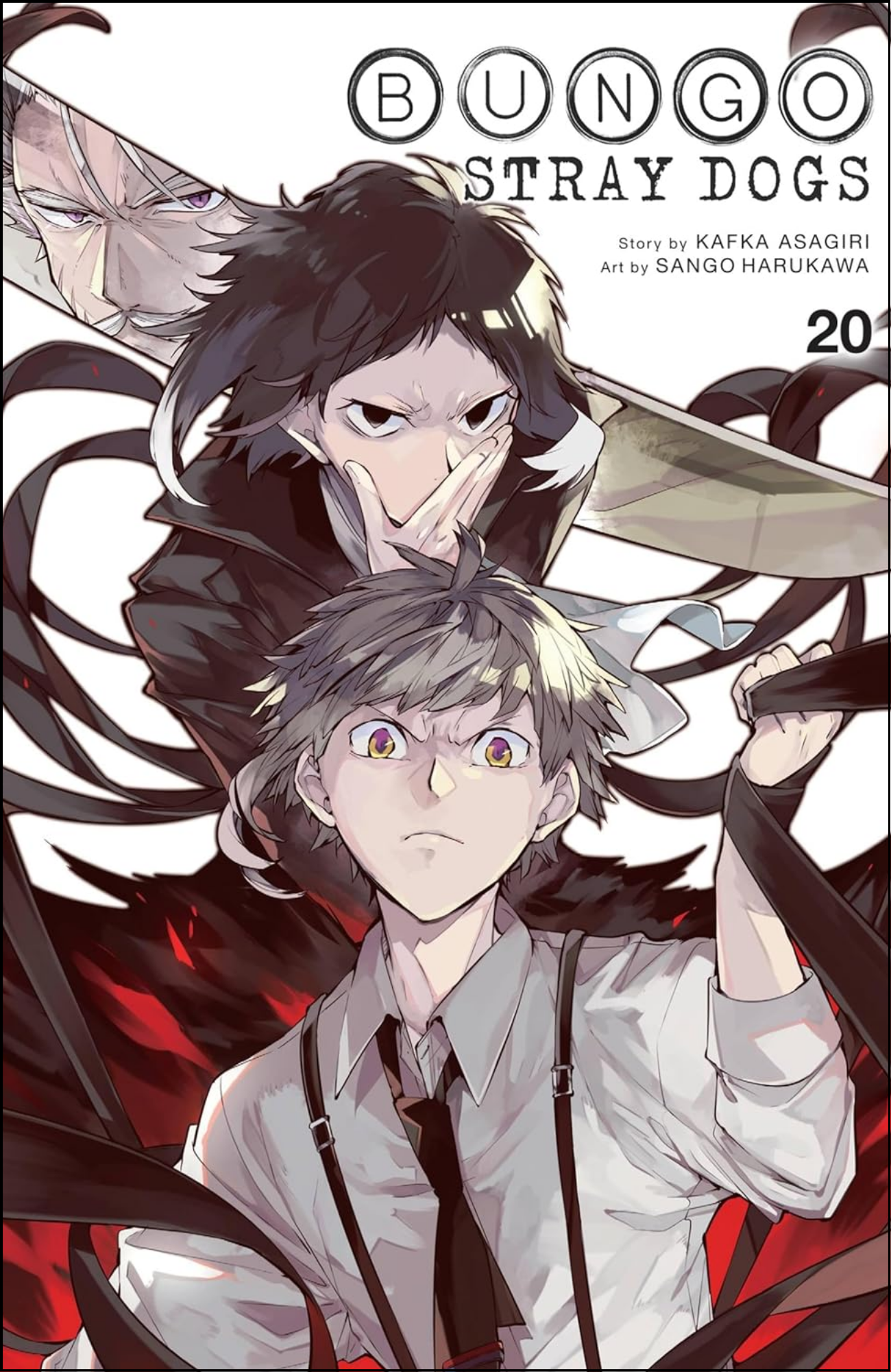 Bungo Stray Dogs, Vol. 20 by Kafka Asagiri (Author) | Full Page Print Editon