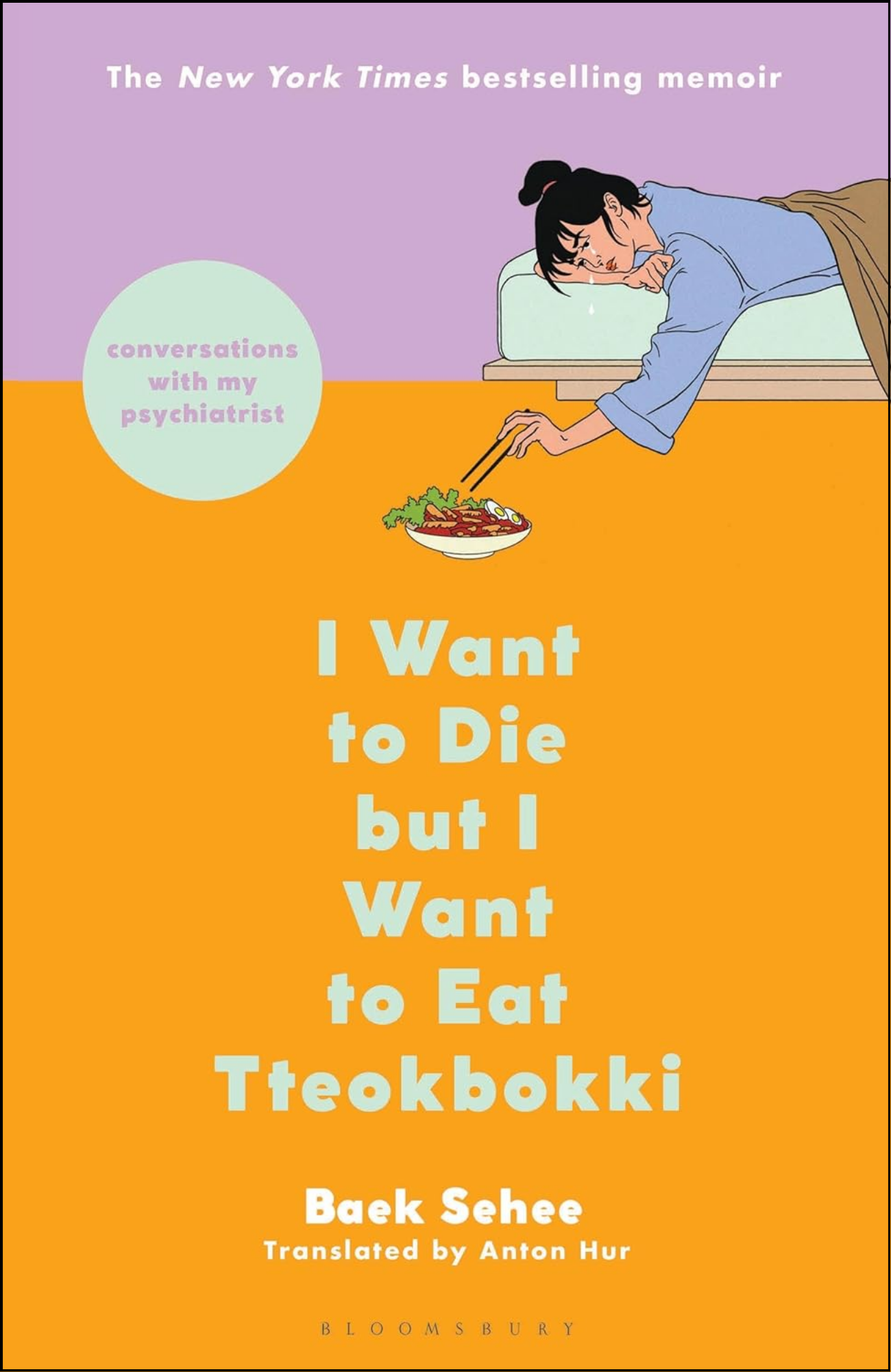 I Want to Die But I Want to Eat Tteokpokki by Baek Se-hee (Author)