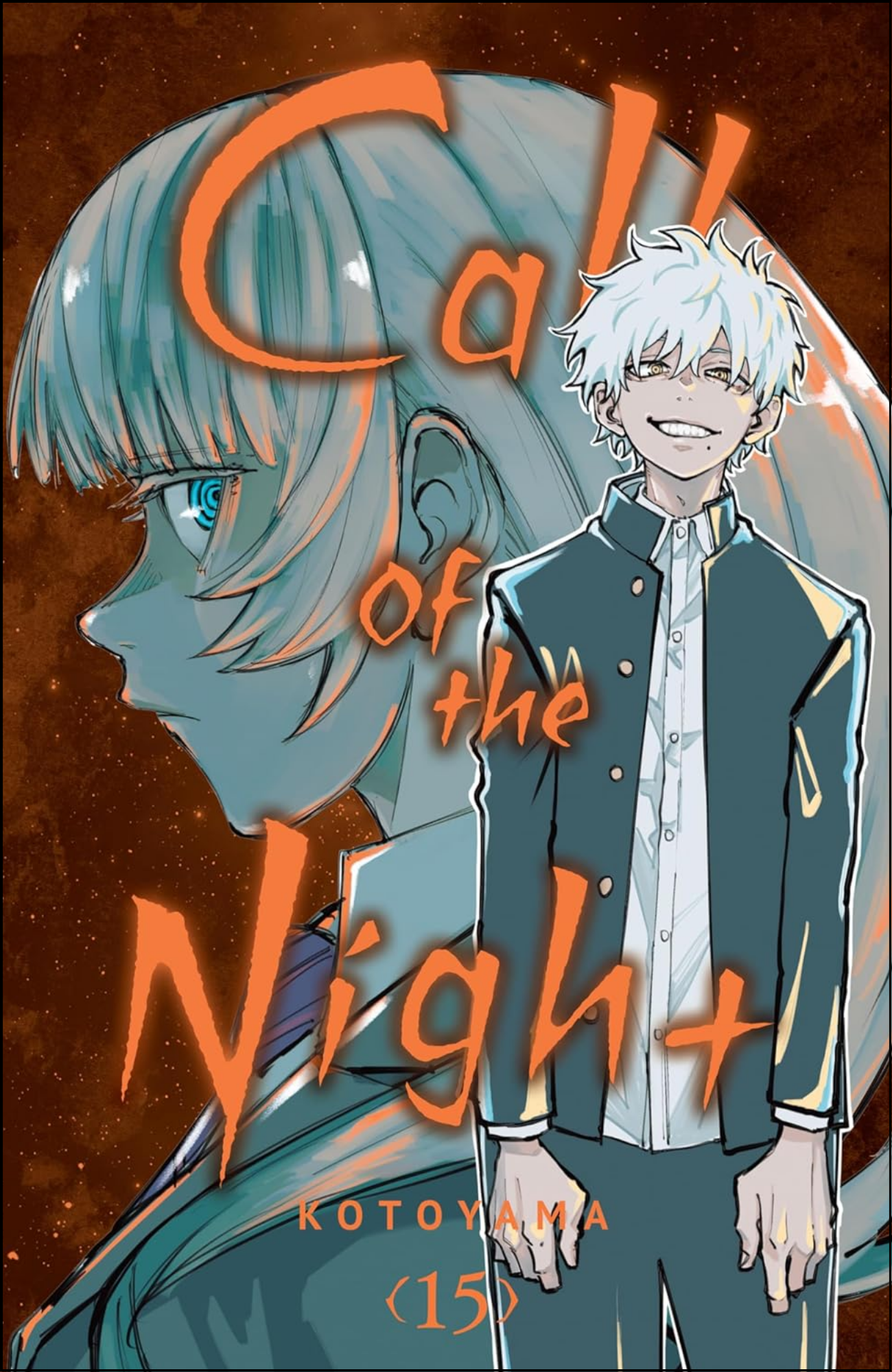 Call of the Night, Vol. 15 by Kotoyama (Author) | Full Page Print Editon