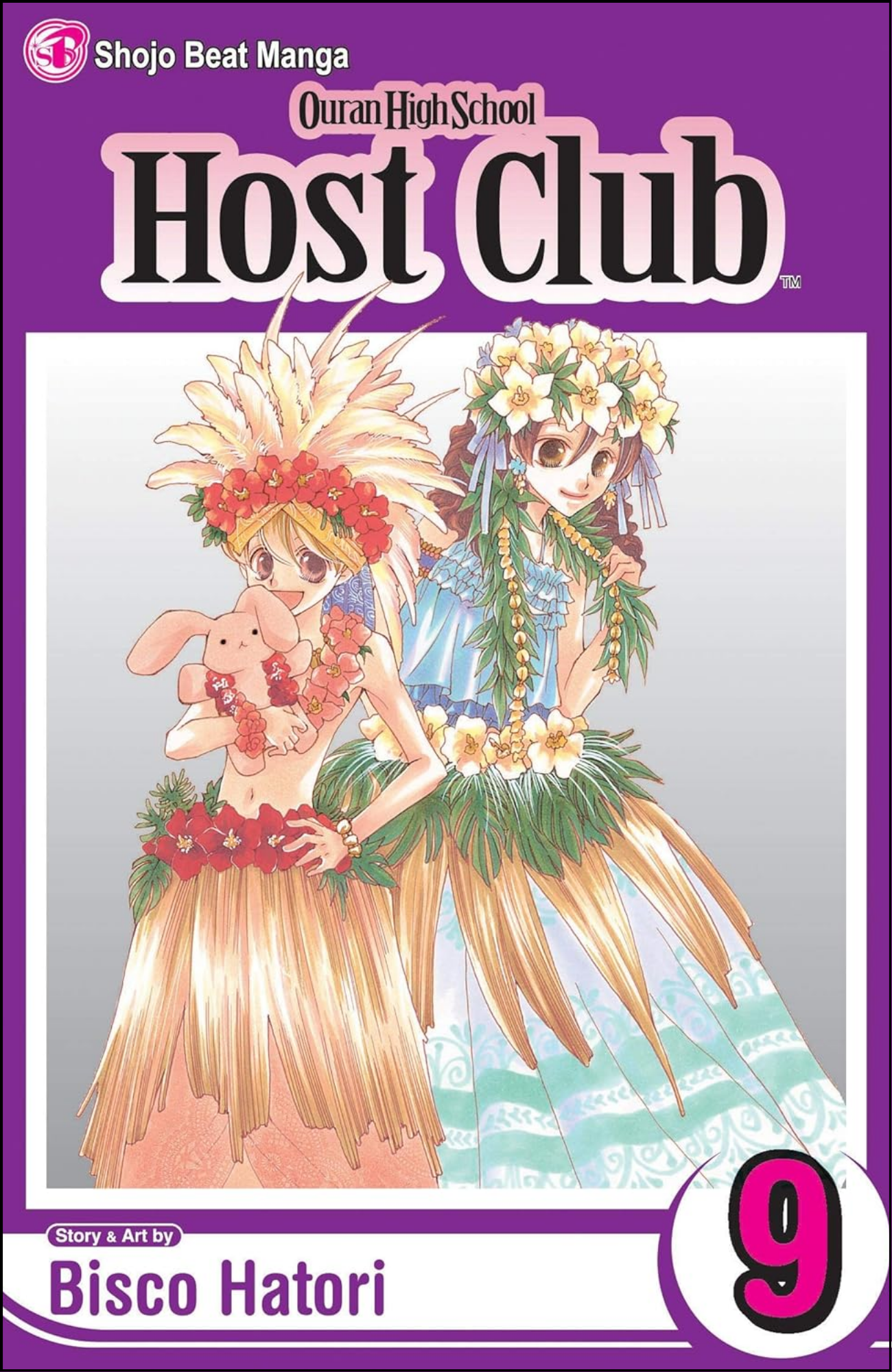 Ouran High School Host Club, Vol. 9 by Bisco Hatori (Author) | Full Page Print Editon