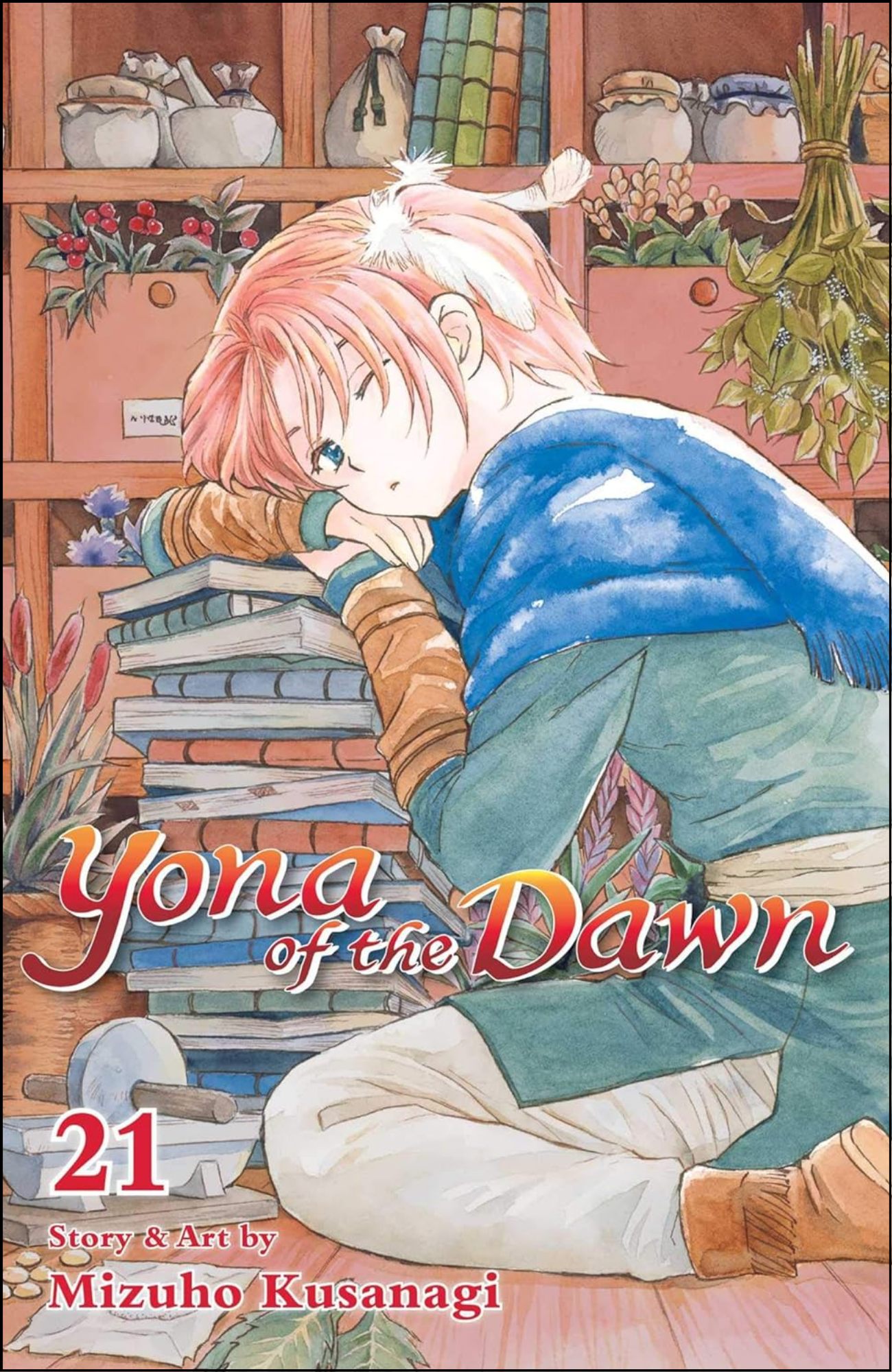 Yona of the Dawn, Vol. 21 by Mizuho Kusanagi (Author) | Full Page Print Editon
