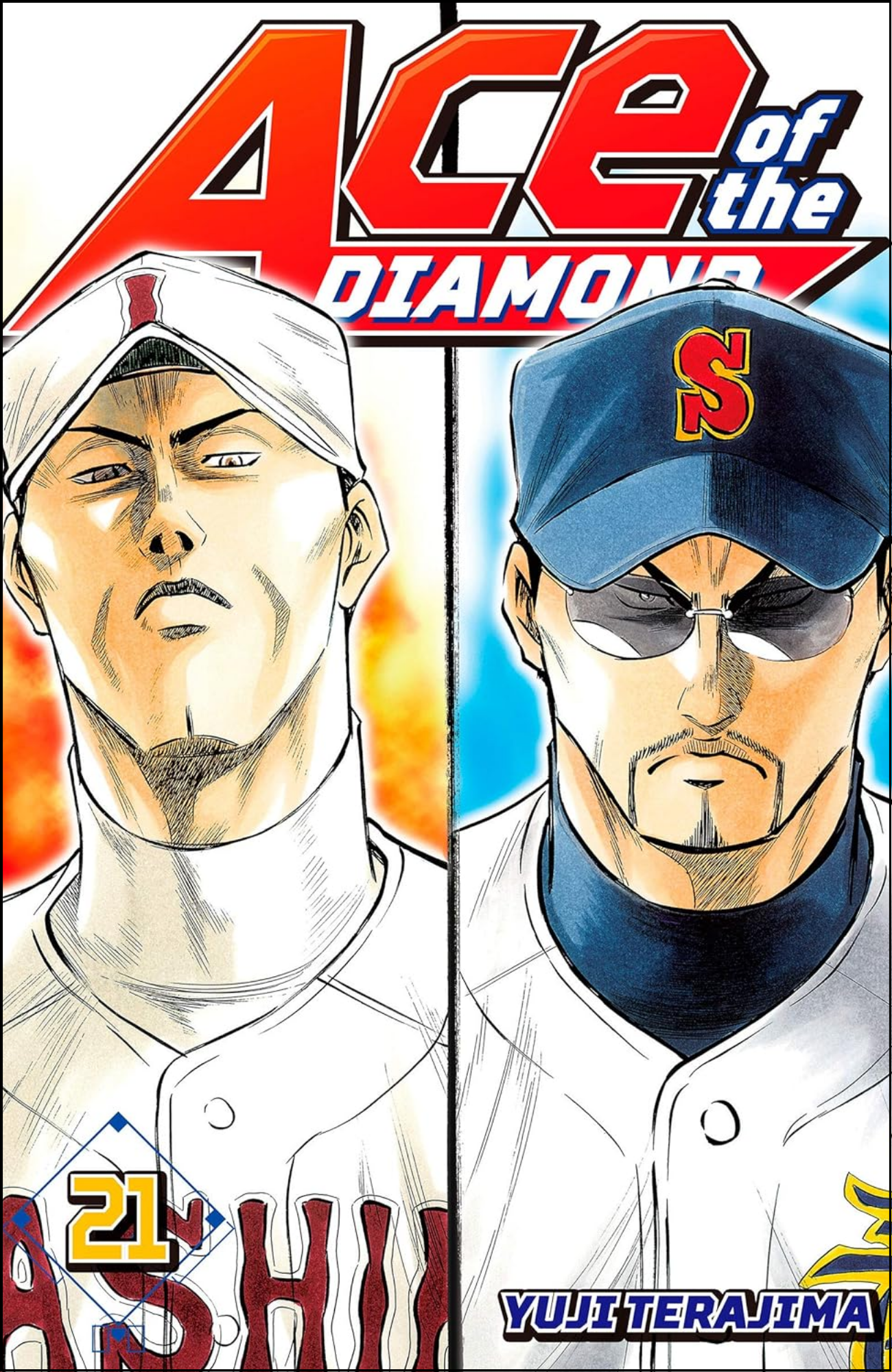 Ace of the Diamond Vol. 21 by Yuji Terajima (Author, Artist) | Full Page Print Editon