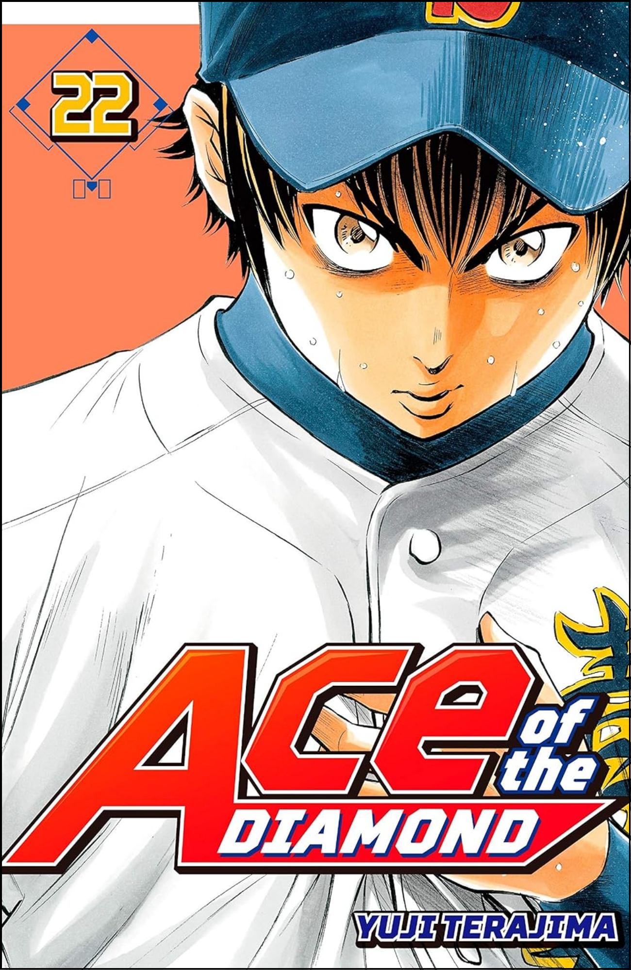 Ace of the Diamond Vol. 22 by Yuji Terajima (Author, Artist) | Full Page Print Editon