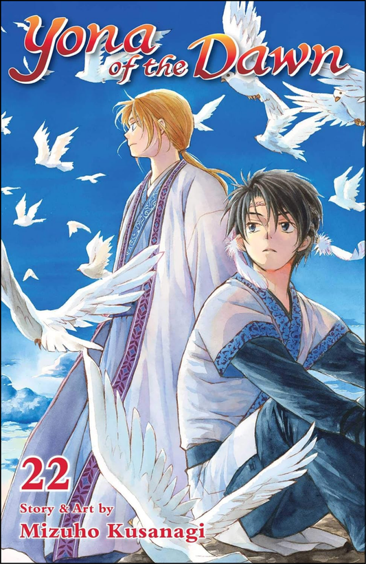 Yona of the Dawn, Vol. 22 by Mizuho Kusanagi (Author) | Full Page Print Editon