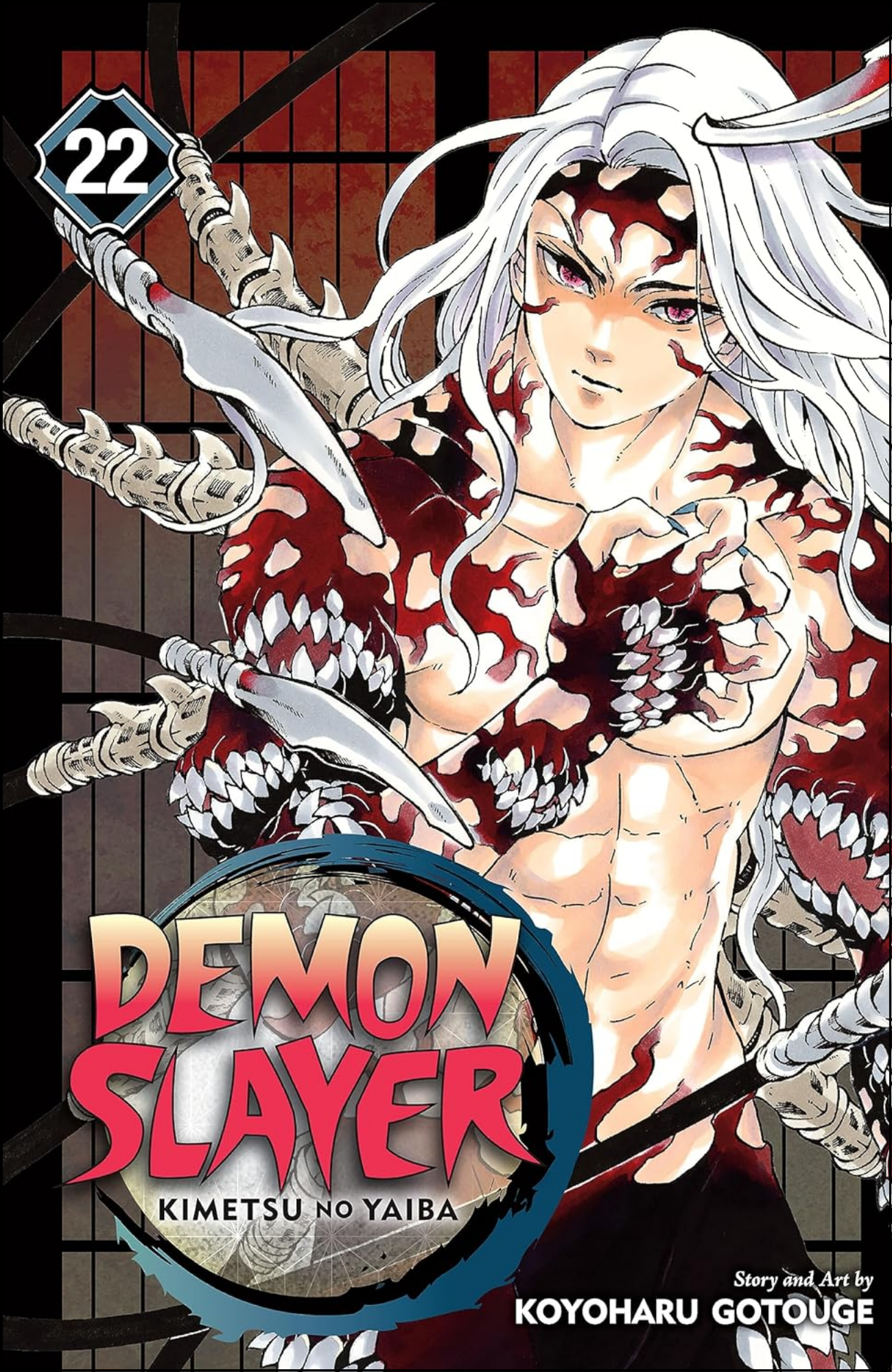Demon Slayer Vol. 22 by Koyoharu Gotouge (Author) | Full Page Print Editon