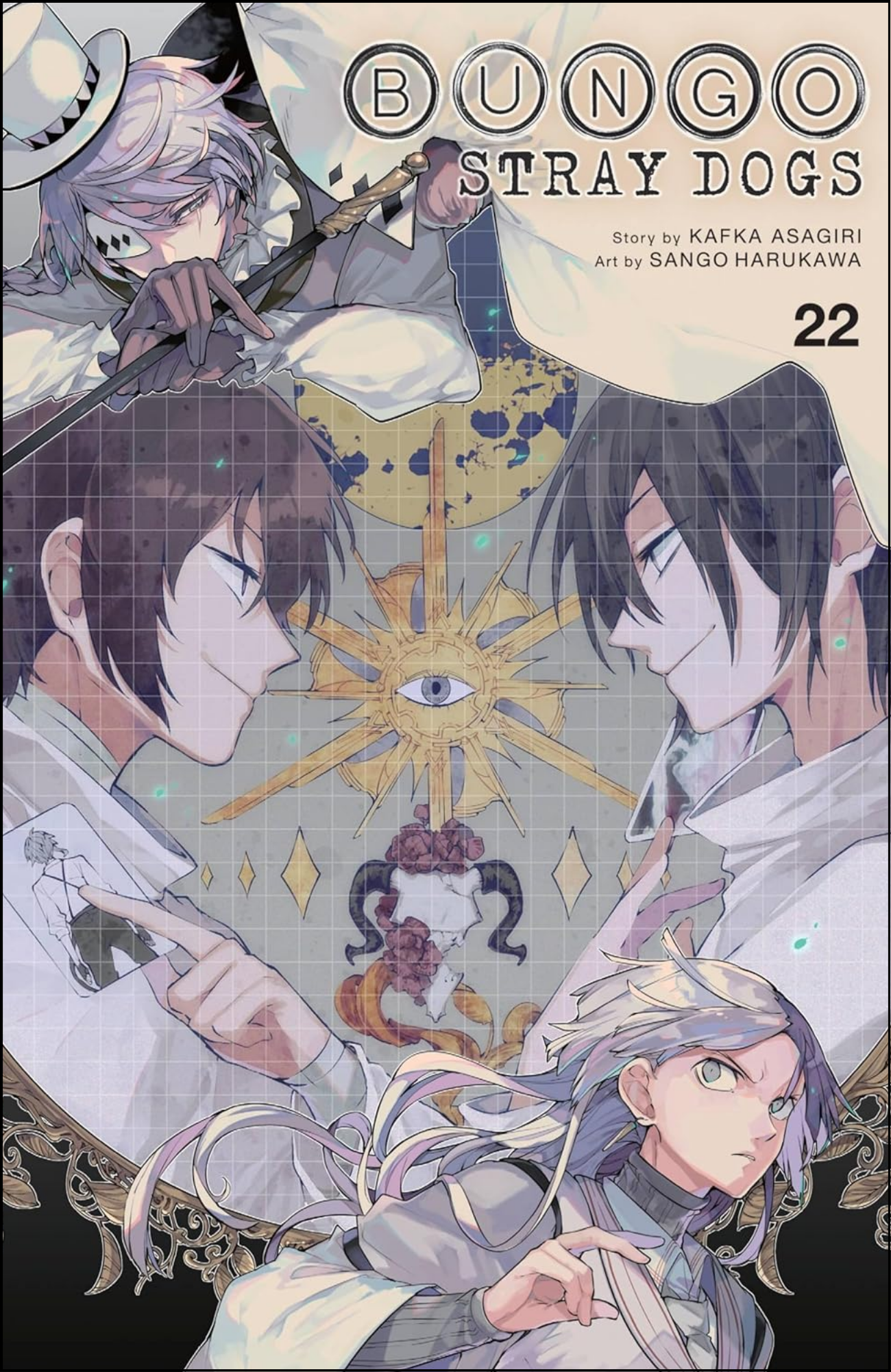 Bungo Stray Dogs, Vol. 22 by Kafka Asagiri (Author) | Full Page Print Editon