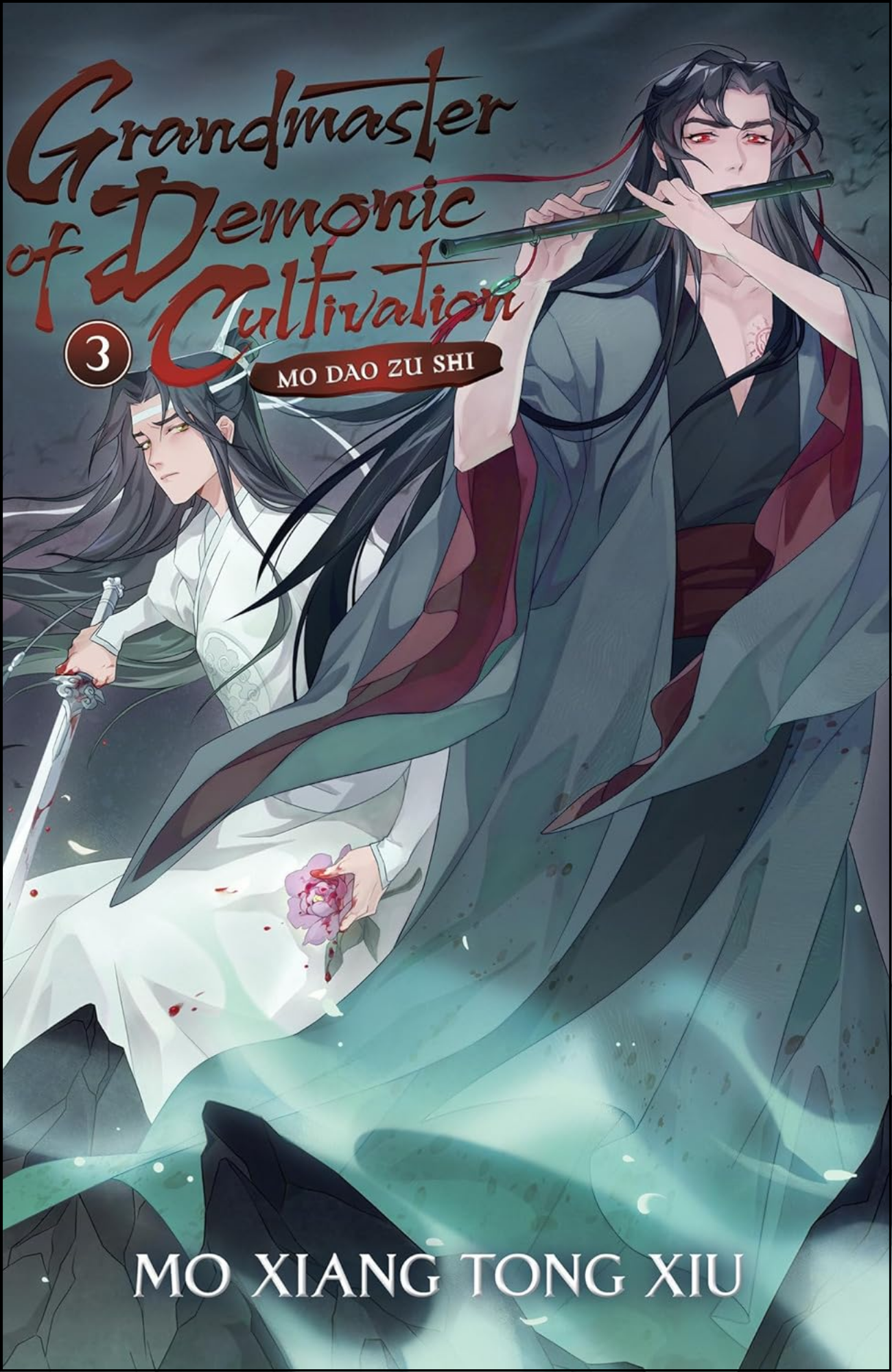 Grandmaster of Demonic Cultivation: Mo Dao Zu Shi (Novel) Vol. 3 by Mo Xiang Tong Xiu (Author)