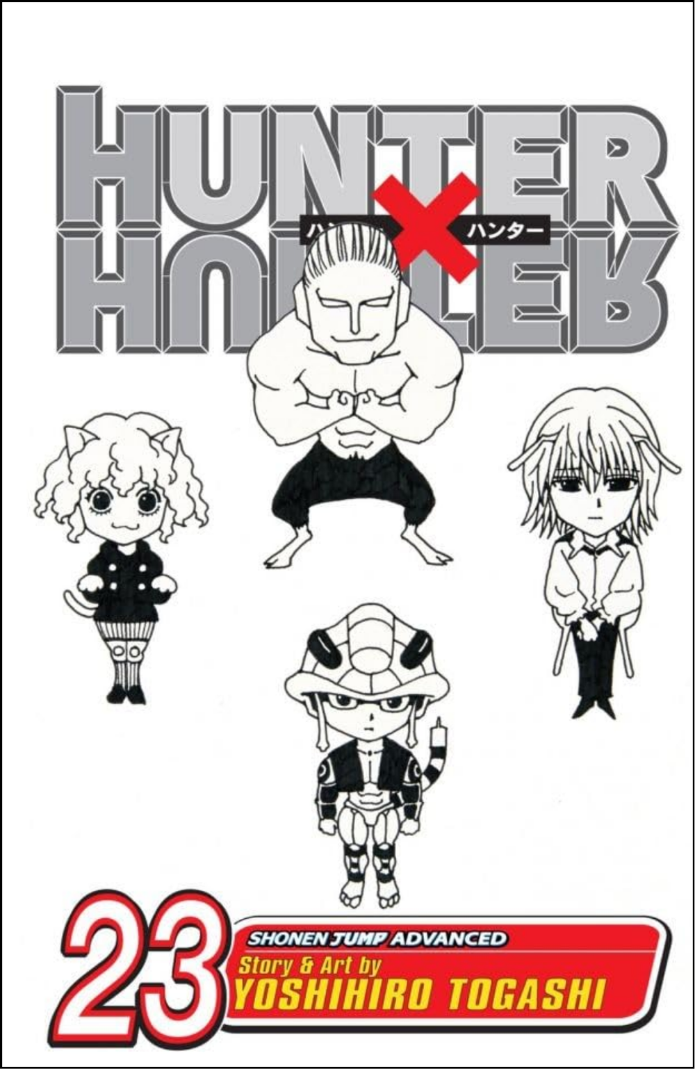Hunter x Hunter, Vol. 23 by Yoshihiro Togashi (Author) | Full Page Print Editon