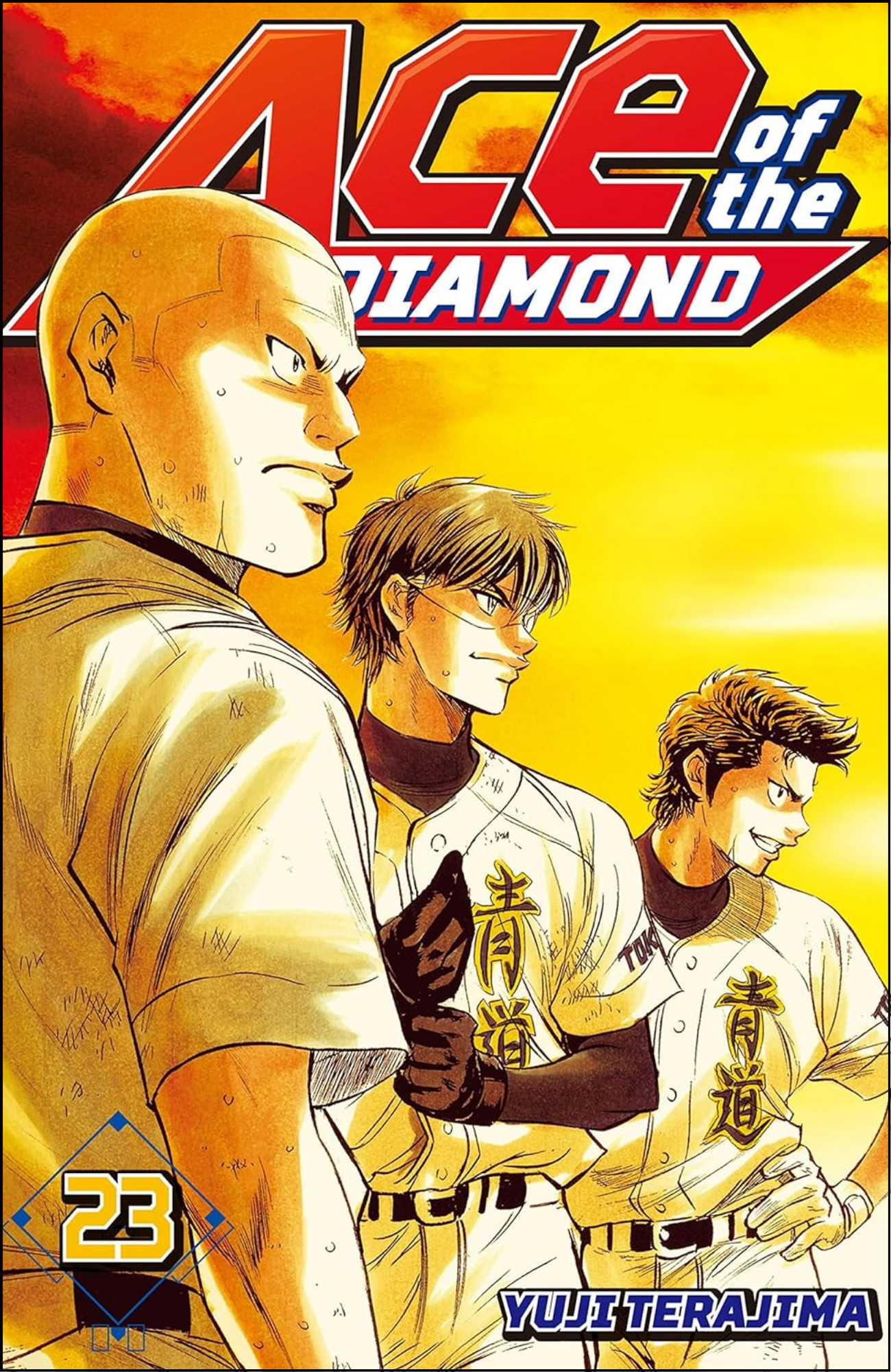 Ace of the Diamond Vol. 23 by Yuji Terajima (Author, Artist) | Full Page Print Editon