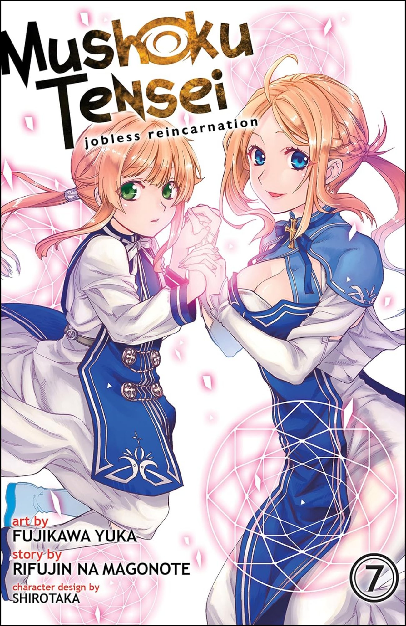 Mushoku Tensei Vol. 7 by Rifujin na Magonote (Author) | Full Page Print Editon