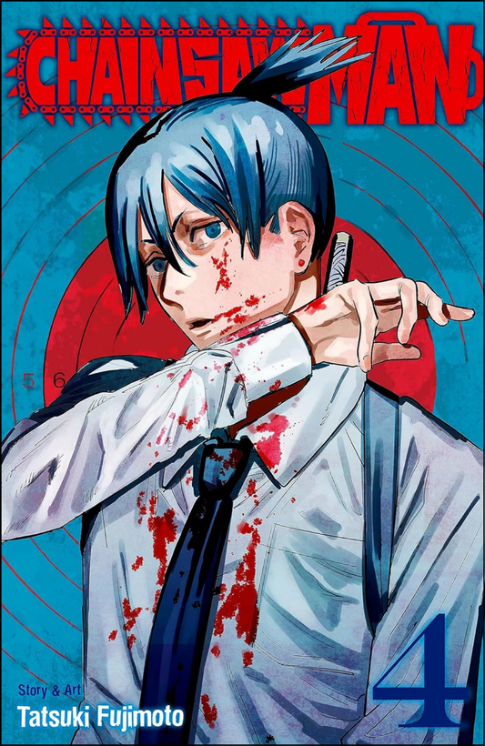 Chainsaw Man Vol. 4 by Tatsuki Fujimoto (Author) | Full Page Print Editon