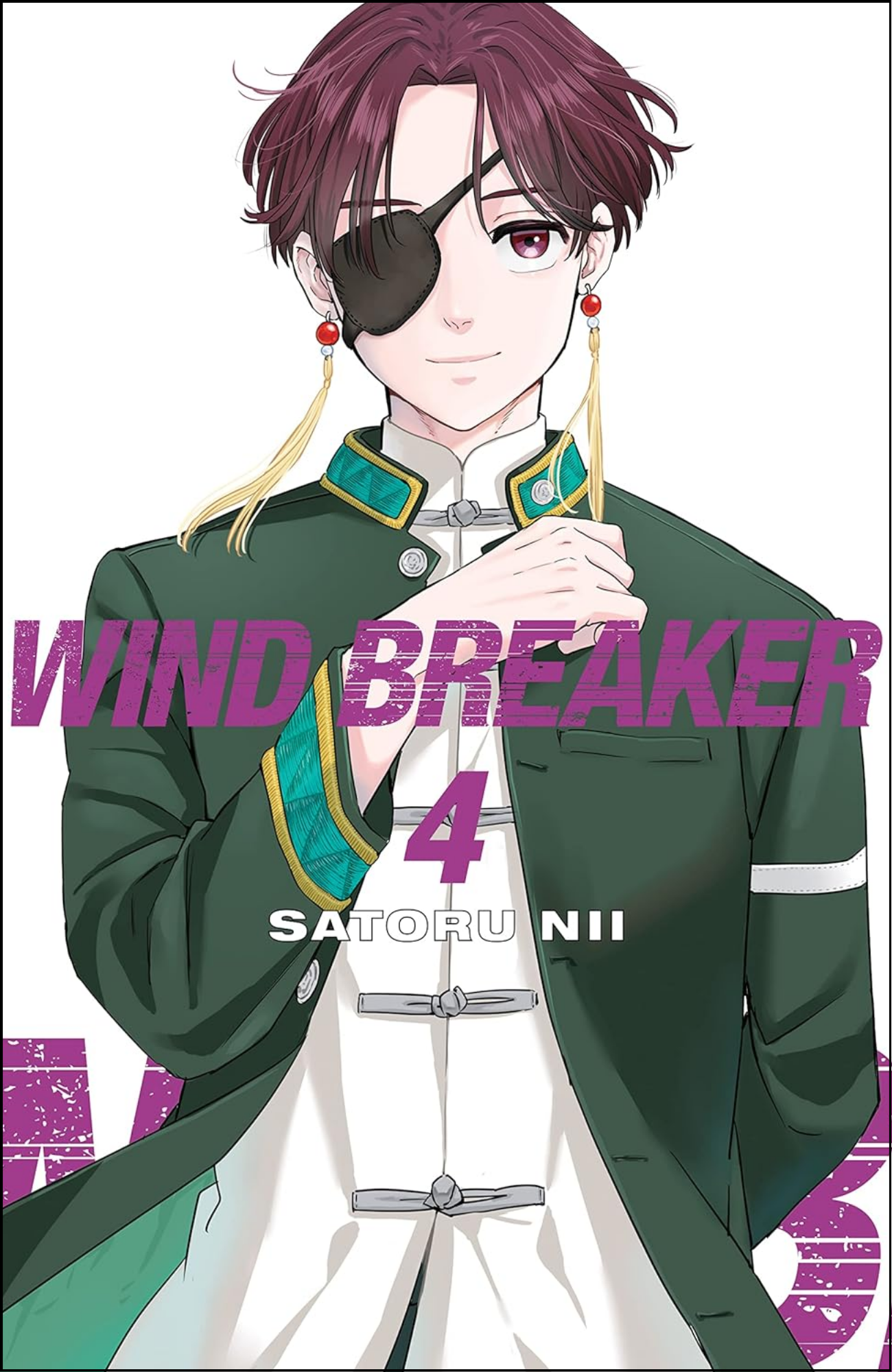 WIND BREAKER Vol. 4 by Satoru Nii (Author, Artist) | Full Page Print Editon