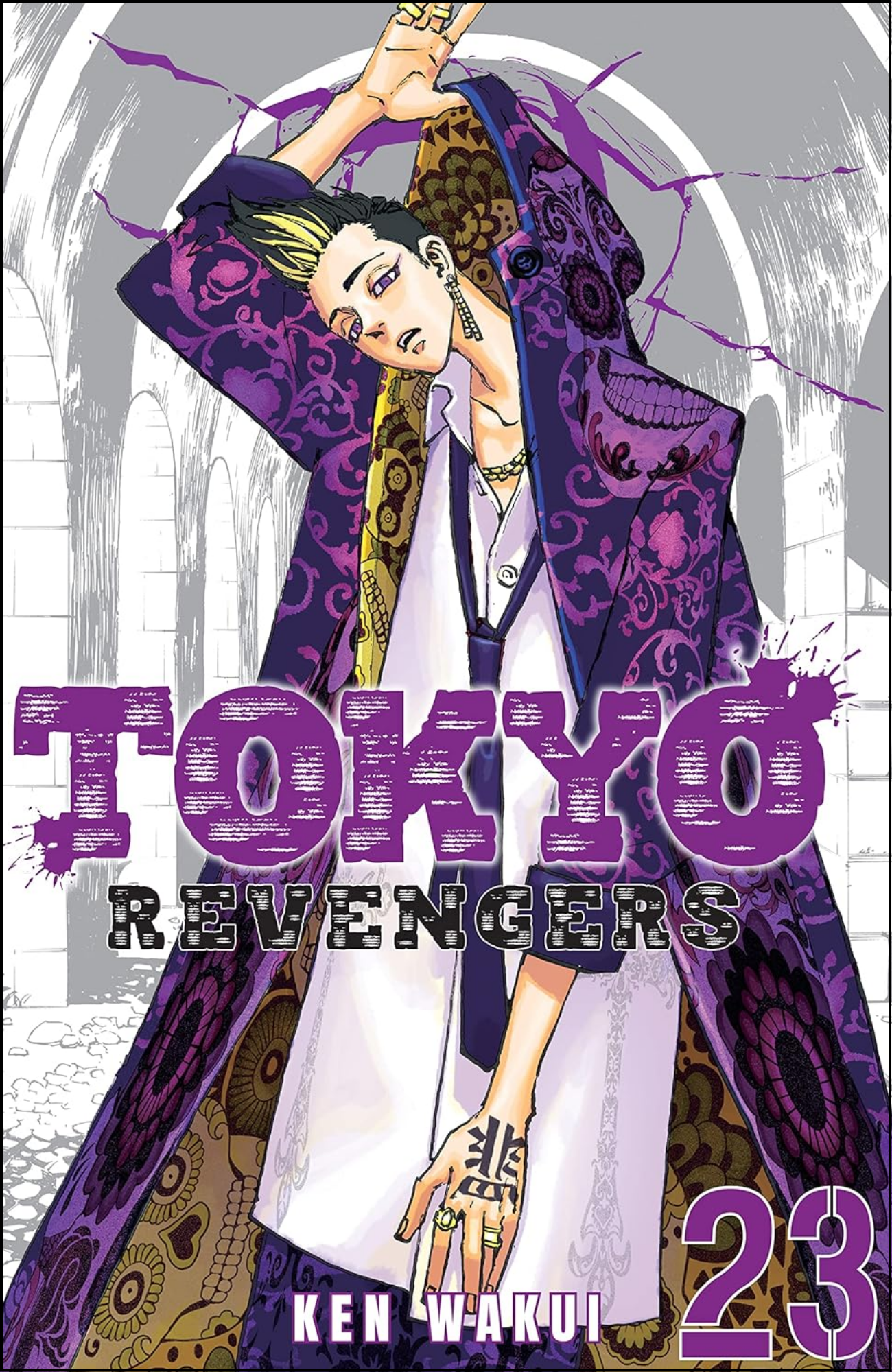 Tokyo Revengers Vol. 23 by Ken Wakui (Author, Artist)  | Full Page Print Editon