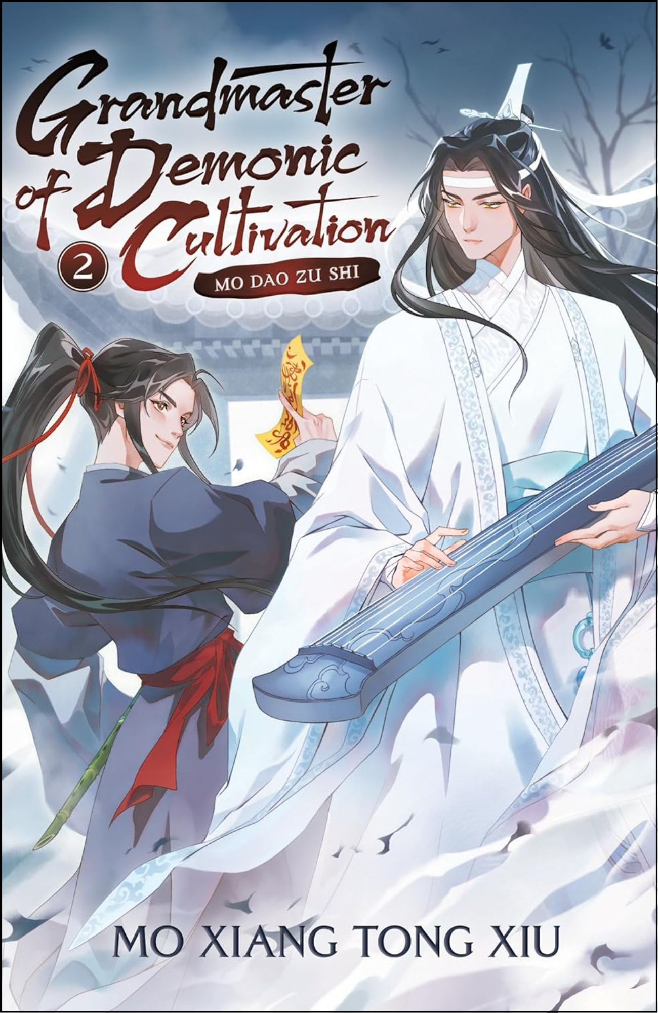 Grandmaster of Demonic Cultivation: Mo Dao Zu Shi (Novel) Vol. 1 by Mo Xiang Tong Xiu (Author)