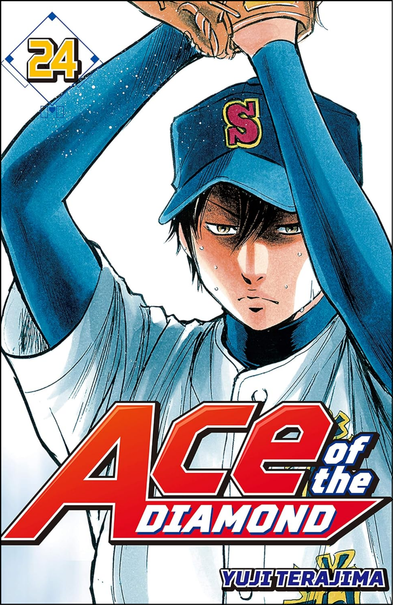 Ace of the Diamond Vol. 24 by Yuji Terajima (Author, Artist) | Full Page Print Editon