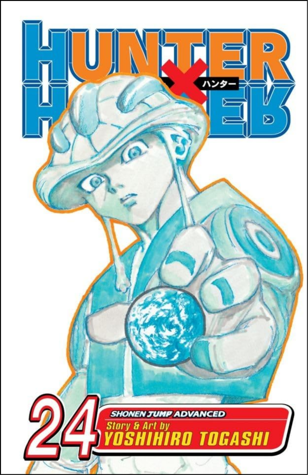 Hunter x Hunter, Vol. 24 by Yoshihiro Togashi (Author) | Full Page Print Editon