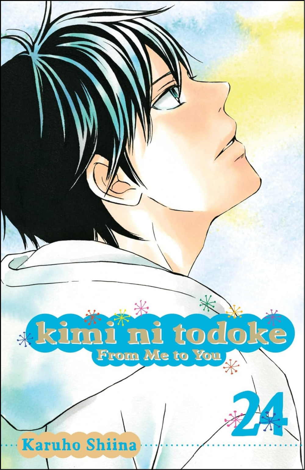 Kimi ni Todoke Vol. 24 by Karuho Shiina (Author) | Full Page Print Editon