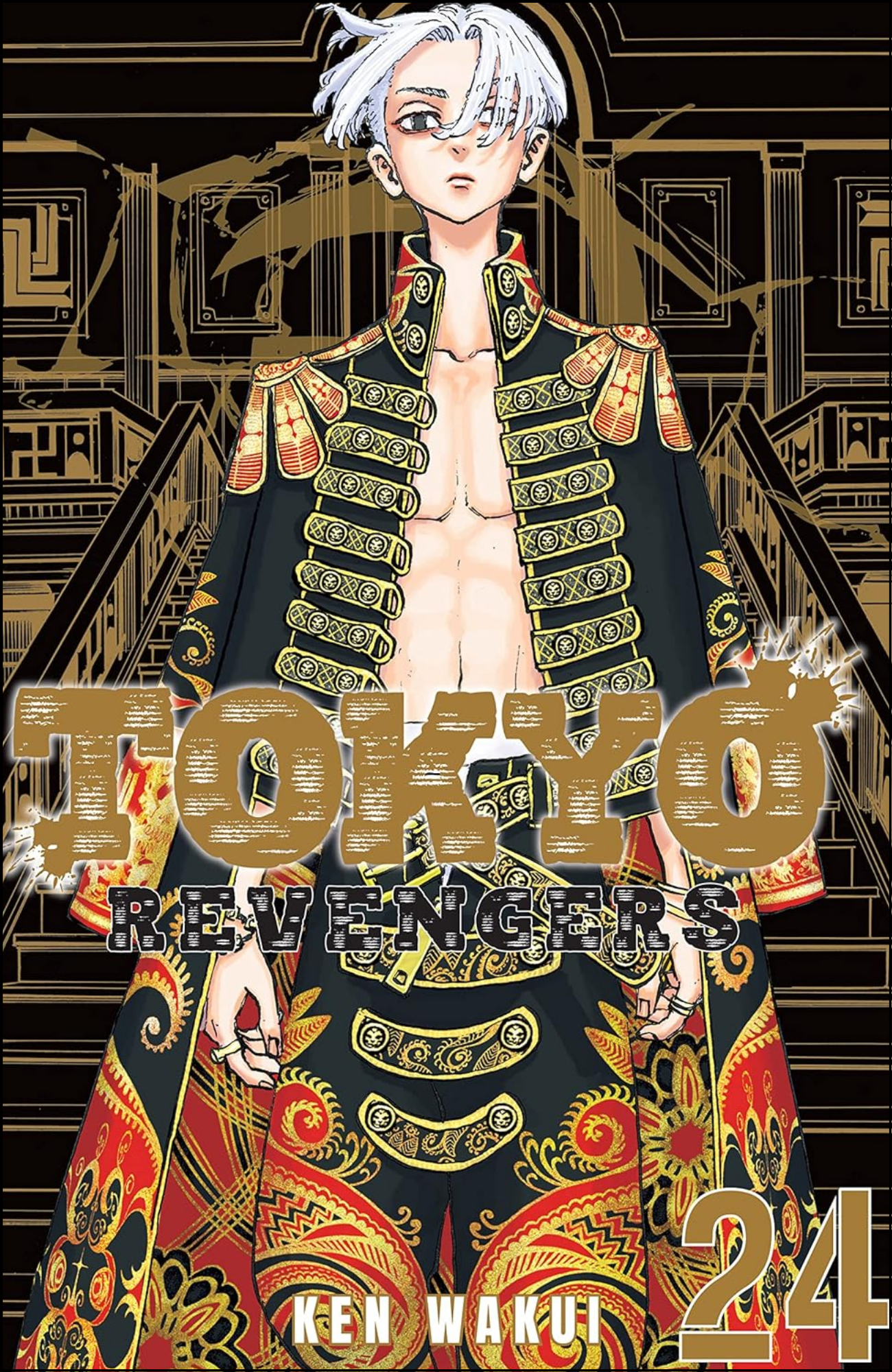 Tokyo Revengers Vol. 24 by Ken Wakui (Author, Artist)  | Full Page Print Editon