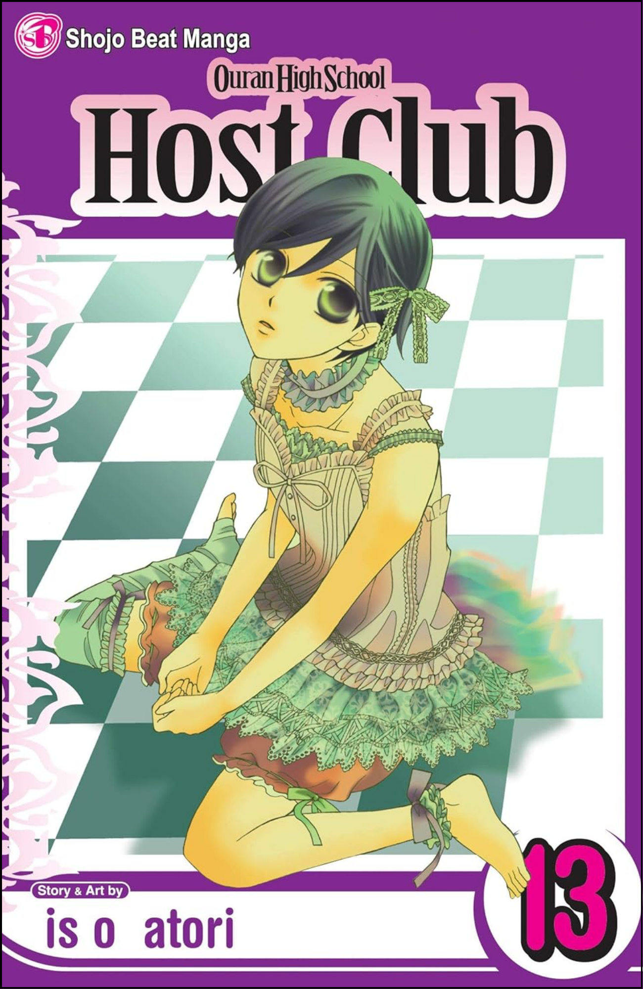 Ouran High School Host Club, Vol. 13 by Bisco Hatori (Author) | Full Page Print Editon