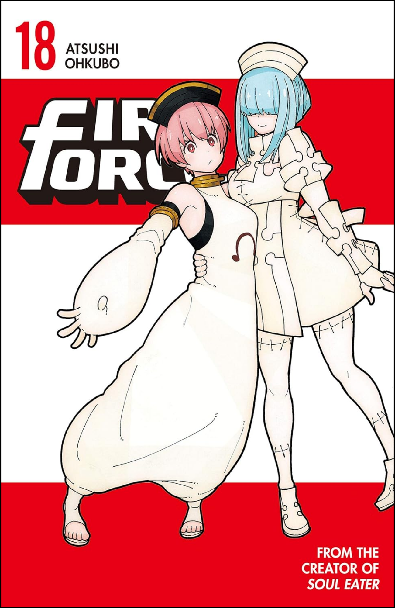 Fire Force Vol. 18 by Atsushi Ohkubo (Author, Artist) | Full Page Print Editon