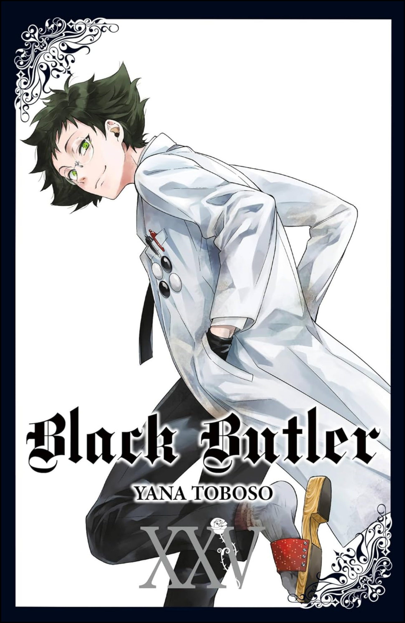 Black Butler, Vol. 25 by Yana Toboso (Author, Other Contributor) | Full Page Print Editon