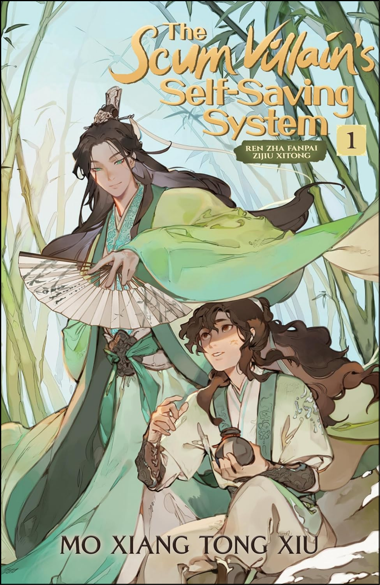 The Scum Villain's Self-Saving System: Ren Zha Fanpai Zijiu Xitong (Novel) Vol. 1 by Mo Xiang Tong Xiu (Author)
