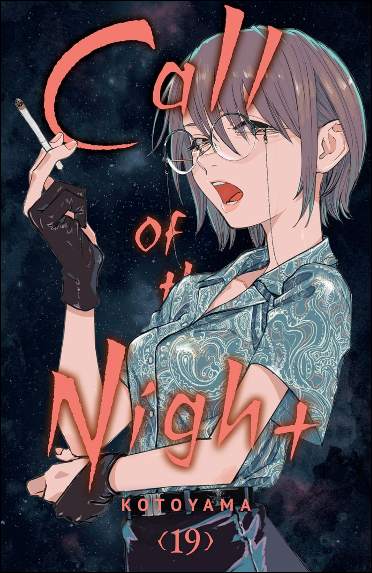 Call of the Night, Vol. 19 by Kotoyama (Author) | Full Page Print Editon