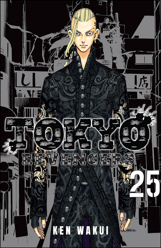 Tokyo Revengers Vol. 25 by Ken Wakui (Author, Artist)  | Full Page Print Editon