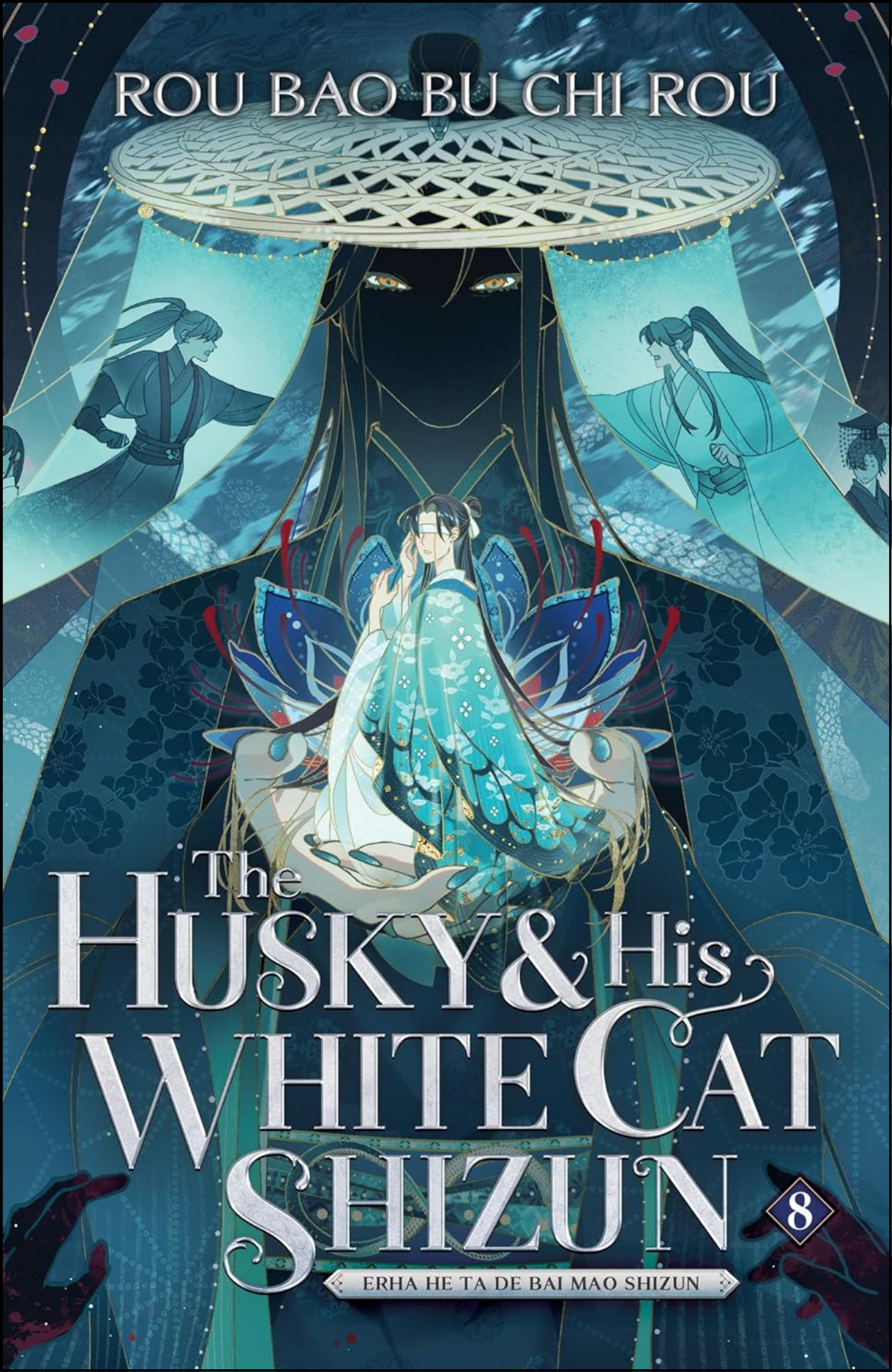 The Husky and His White Cat Shizun Vol. 8 by Rou Bao Bu Chi Rou (Author) | Light Novel