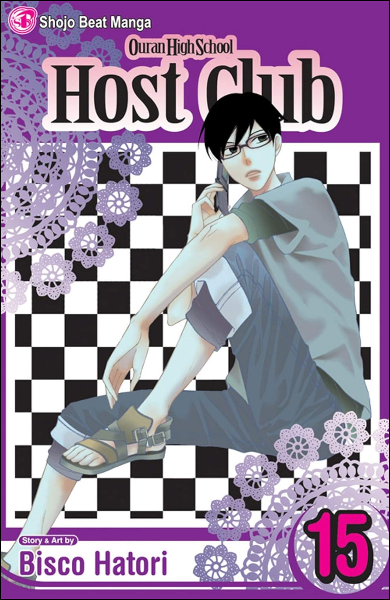 Ouran High School Host Club, Vol. 15 by Bisco Hatori (Author) | Full Page Print Editon