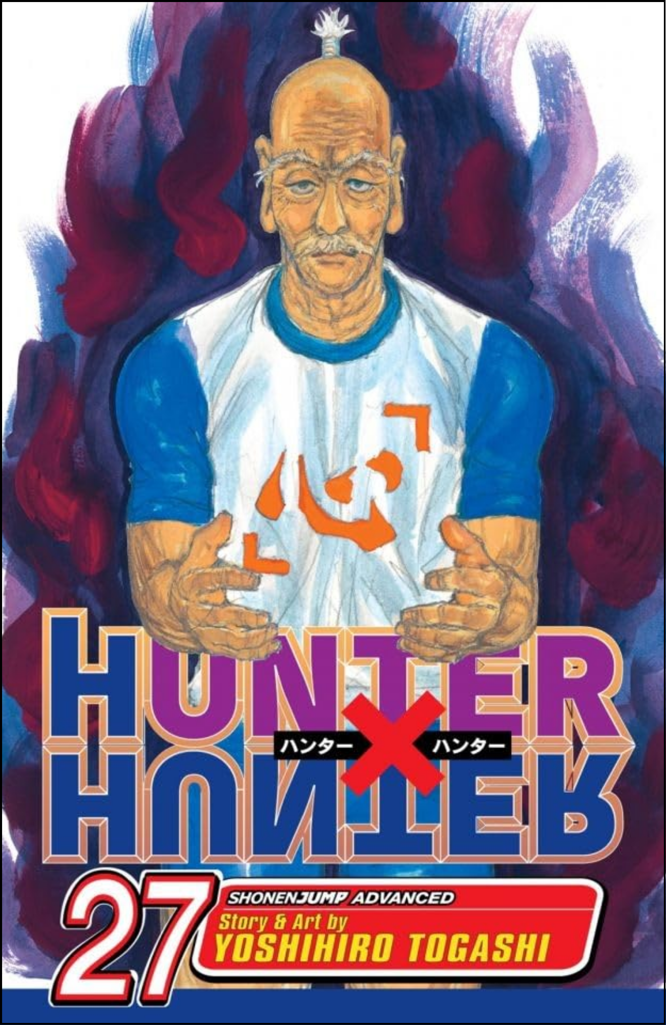 Hunter x Hunter, Vol. 27 by Yoshihiro Togashi (Author) | Full Page Print Editon