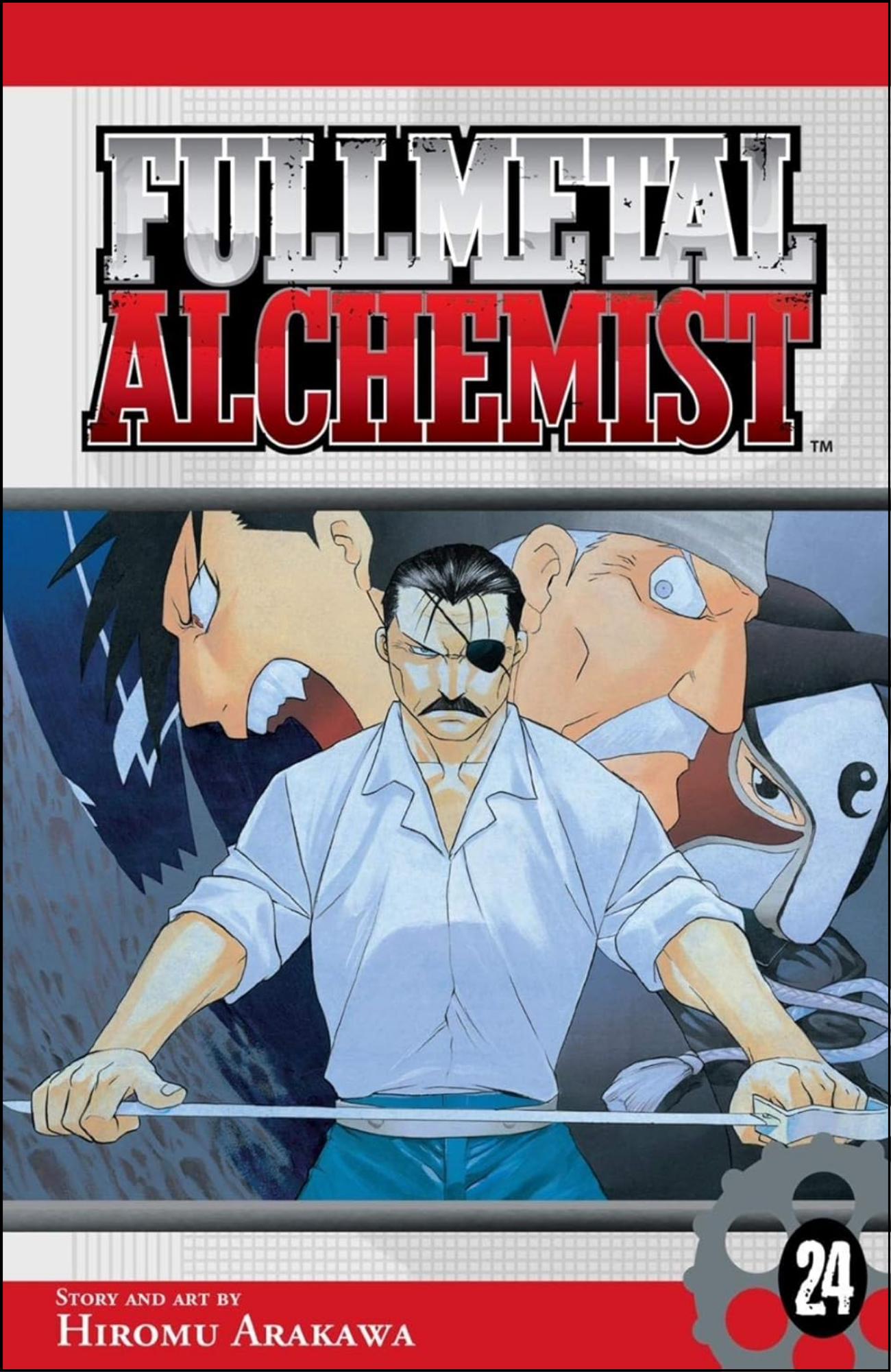 Fullmetal Alchemist, Vol. 24 by Hiromu Arakawa (Author) | Full Page Print Editon