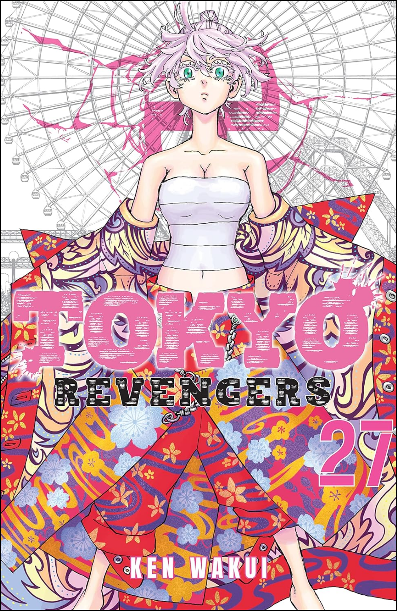 Tokyo Revengers Vol. 27 by Ken Wakui (Author, Artist)  | Full Page Print Editon