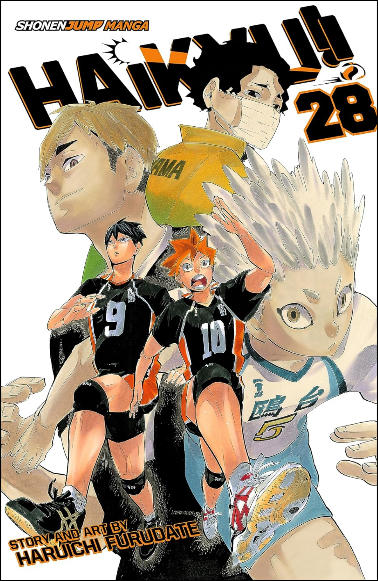 Haikyu!!, Vol. 28 by Haruichi Furudate (Author) | Full Page Print Editon