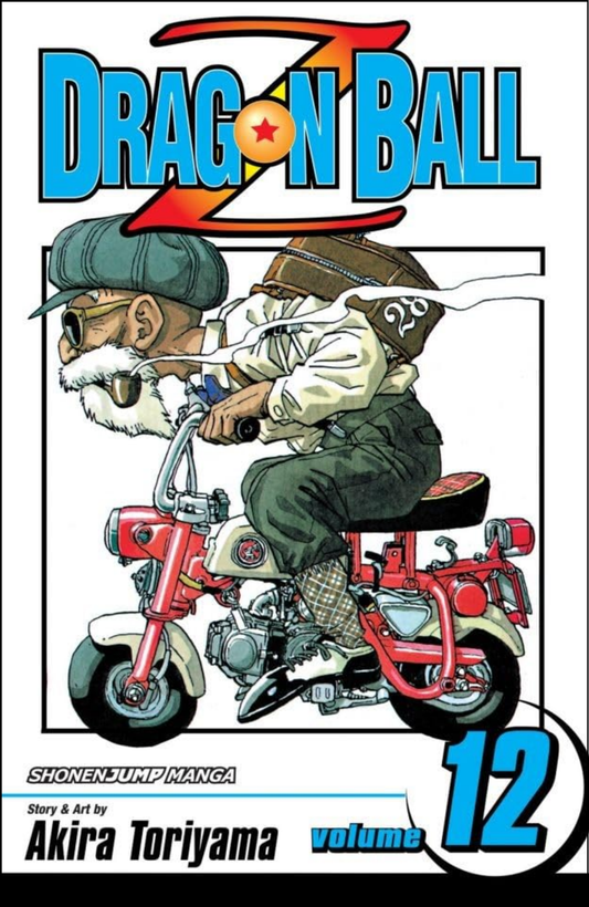 Dragon Ball Z, Vol. 12 by Akira Toriyama (Author, Illustrator) | Full Page Print Editon