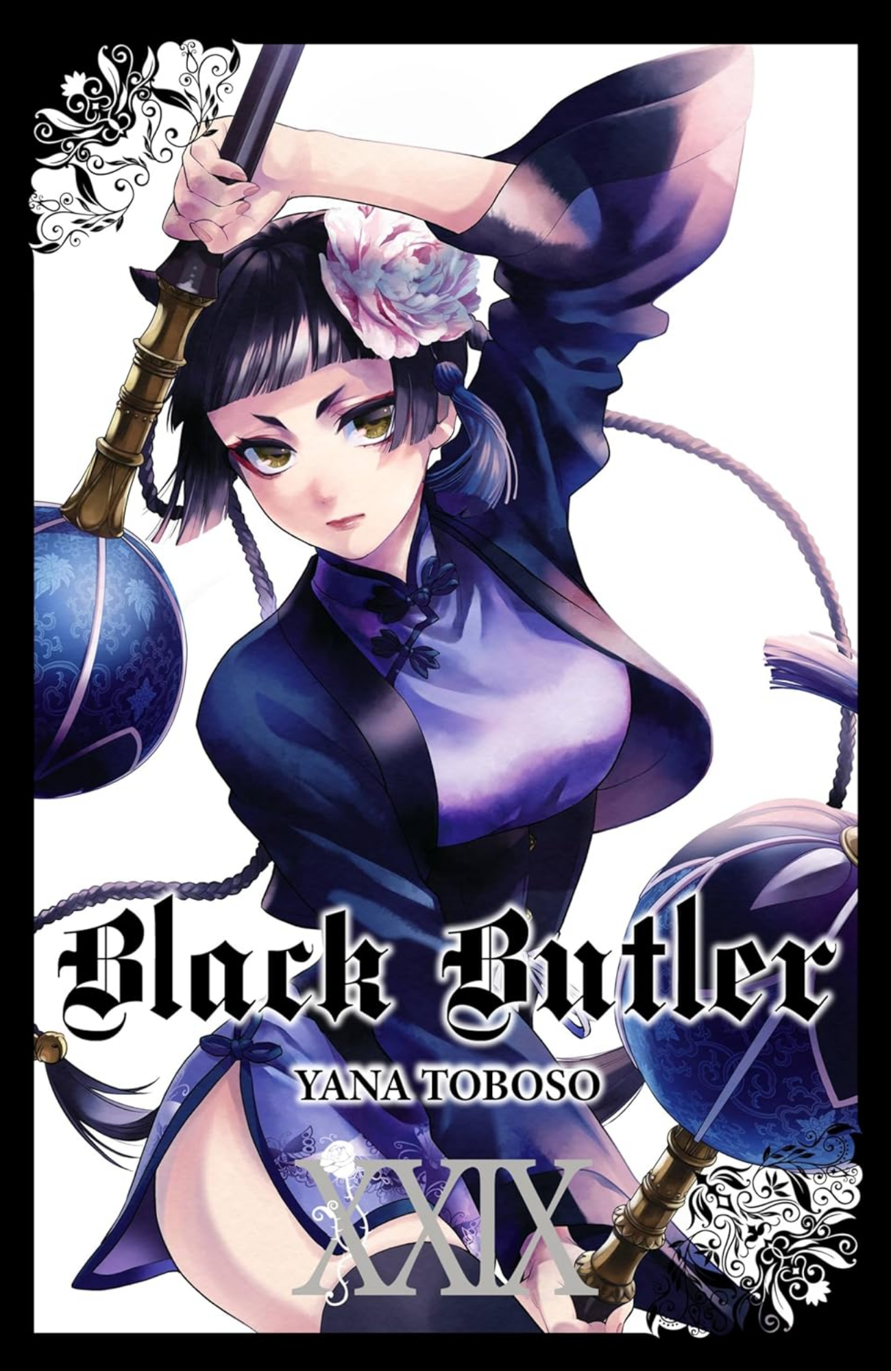 Black Butler, Vol. 29 by Yana Toboso (Author, Other Contributor) | Full Page Print Editon