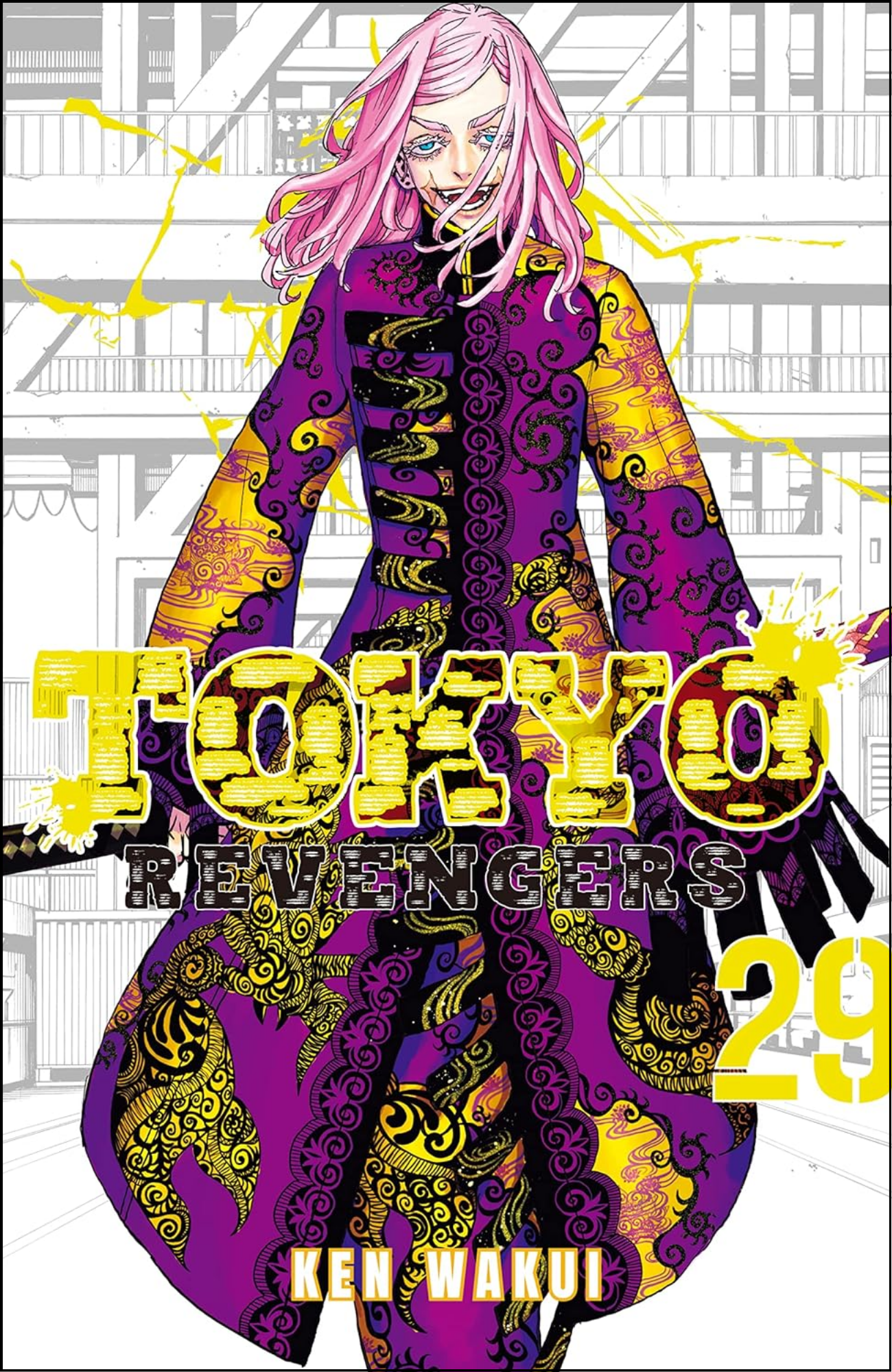 Tokyo Revengers Vol. 29 by Ken Wakui (Author, Artist)  | Full Page Print Editon