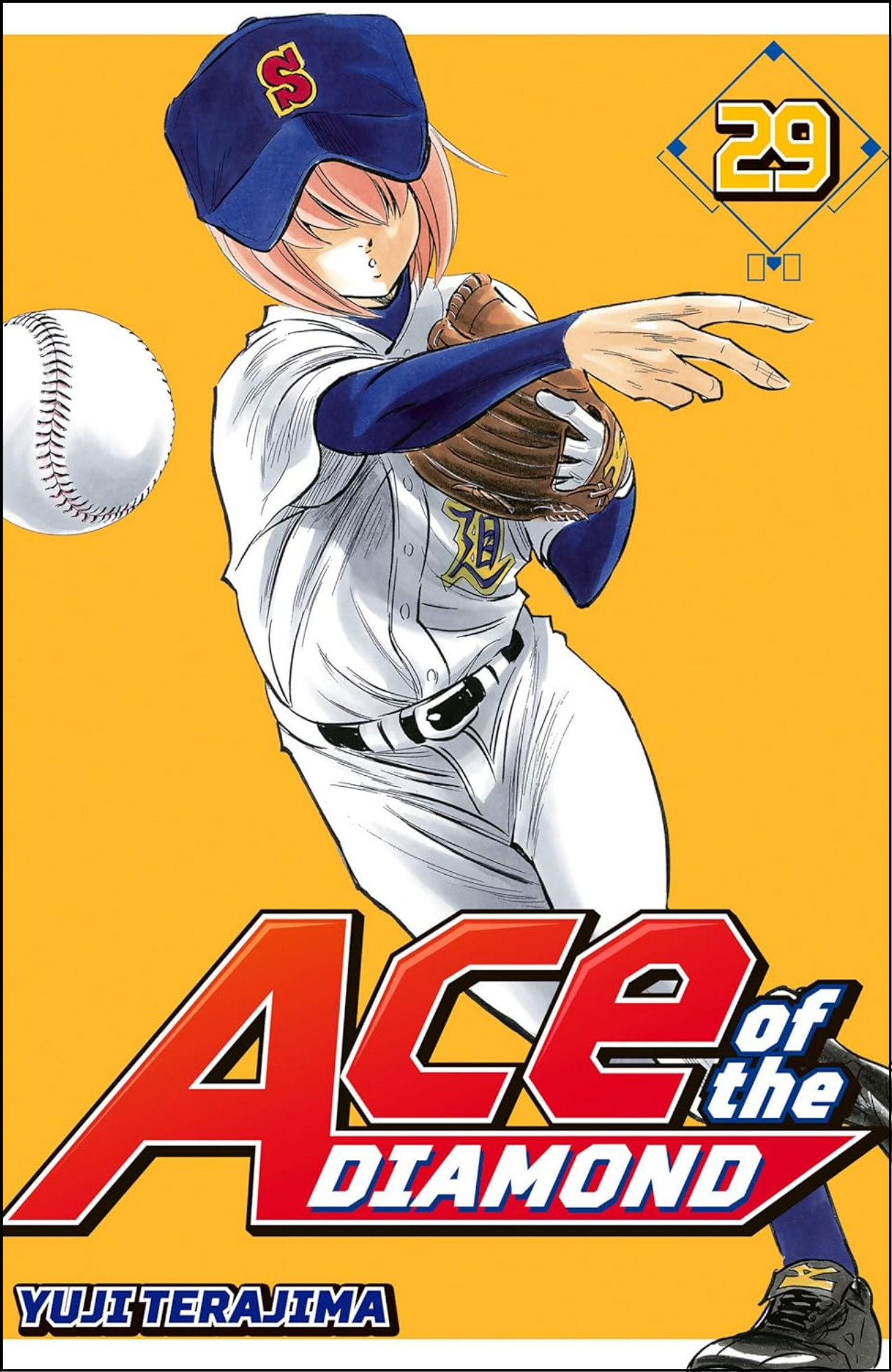 Ace of the Diamond Vol. 29 by Yuji Terajima (Author, Artist) | Full Page Print Editon