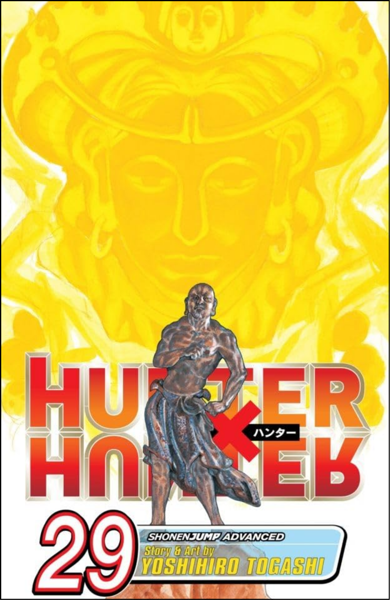 Hunter x Hunter, Vol. 29 by Yoshihiro Togashi (Author) | Full Page Print Editon