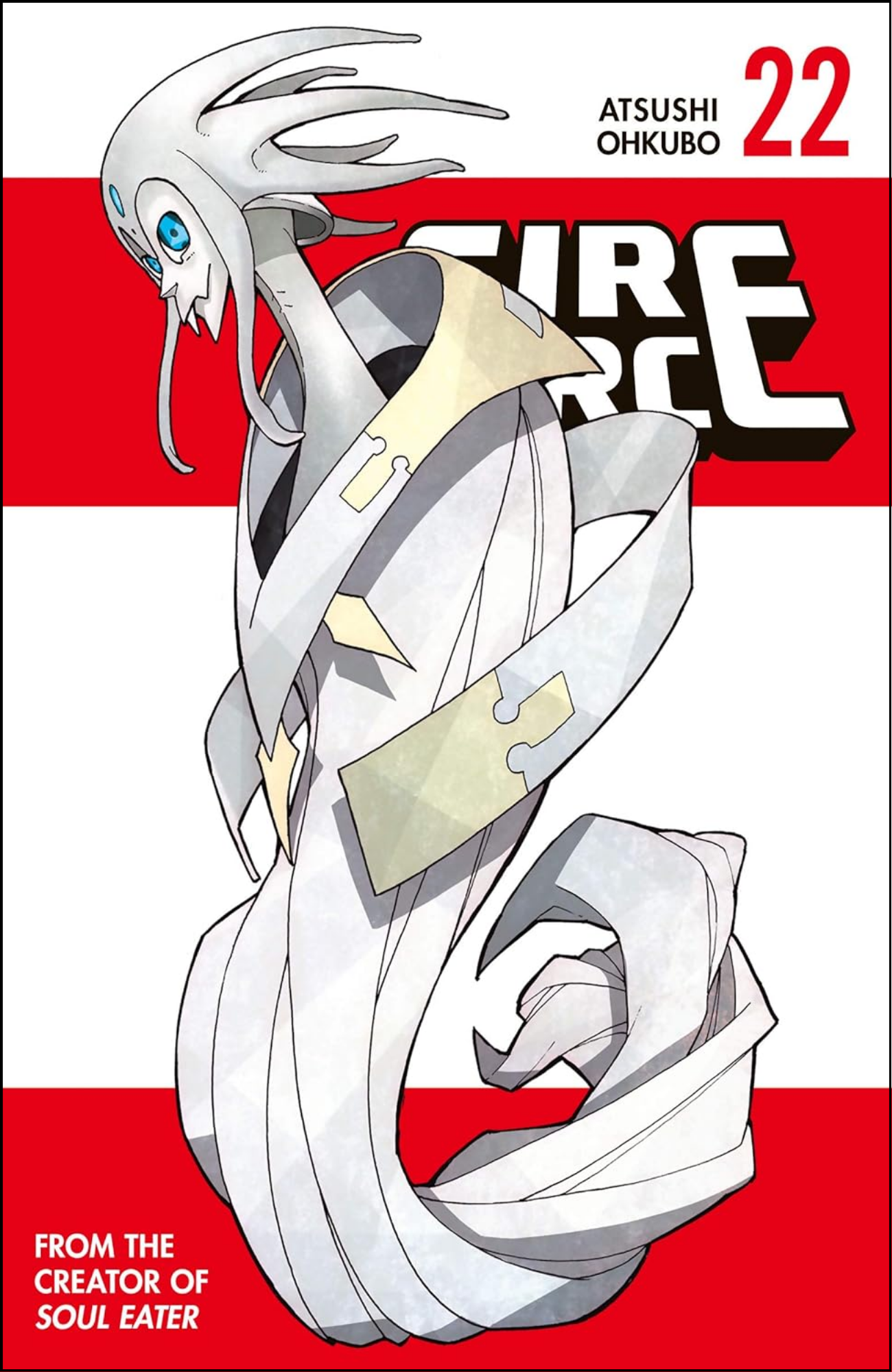 Fire Force Vol. 22 by Atsushi Ohkubo (Author, Artist) | Full Page Print Editon