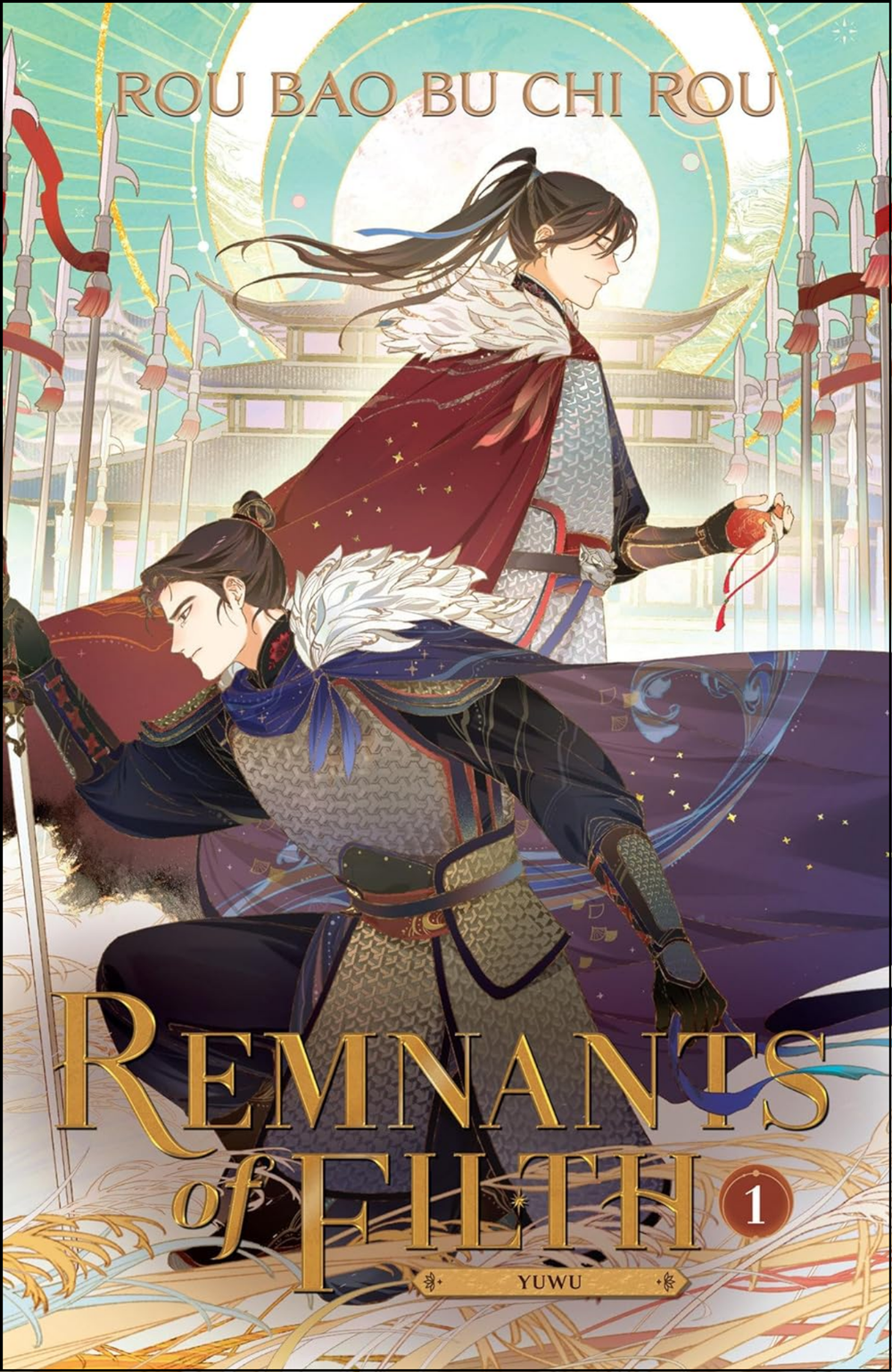 Remnants of Filth Vol. 1 by Rou Bao Bu Chi Rou (Author) | Light Novel