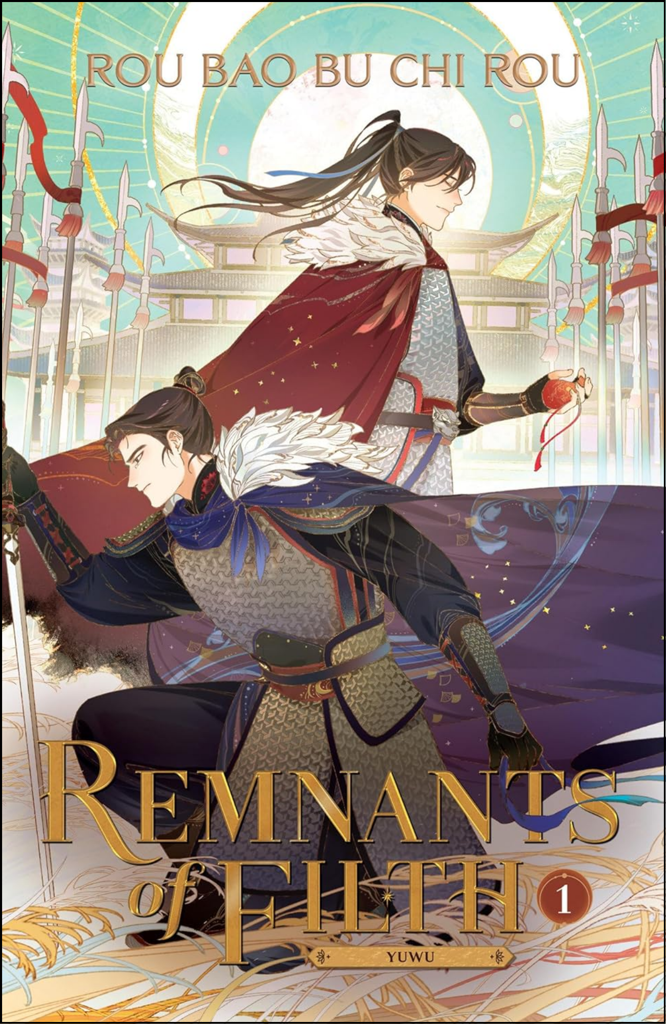 Remnants of Filth Vol. 1 by Rou Bao Bu Chi Rou (Author) | Light Novel