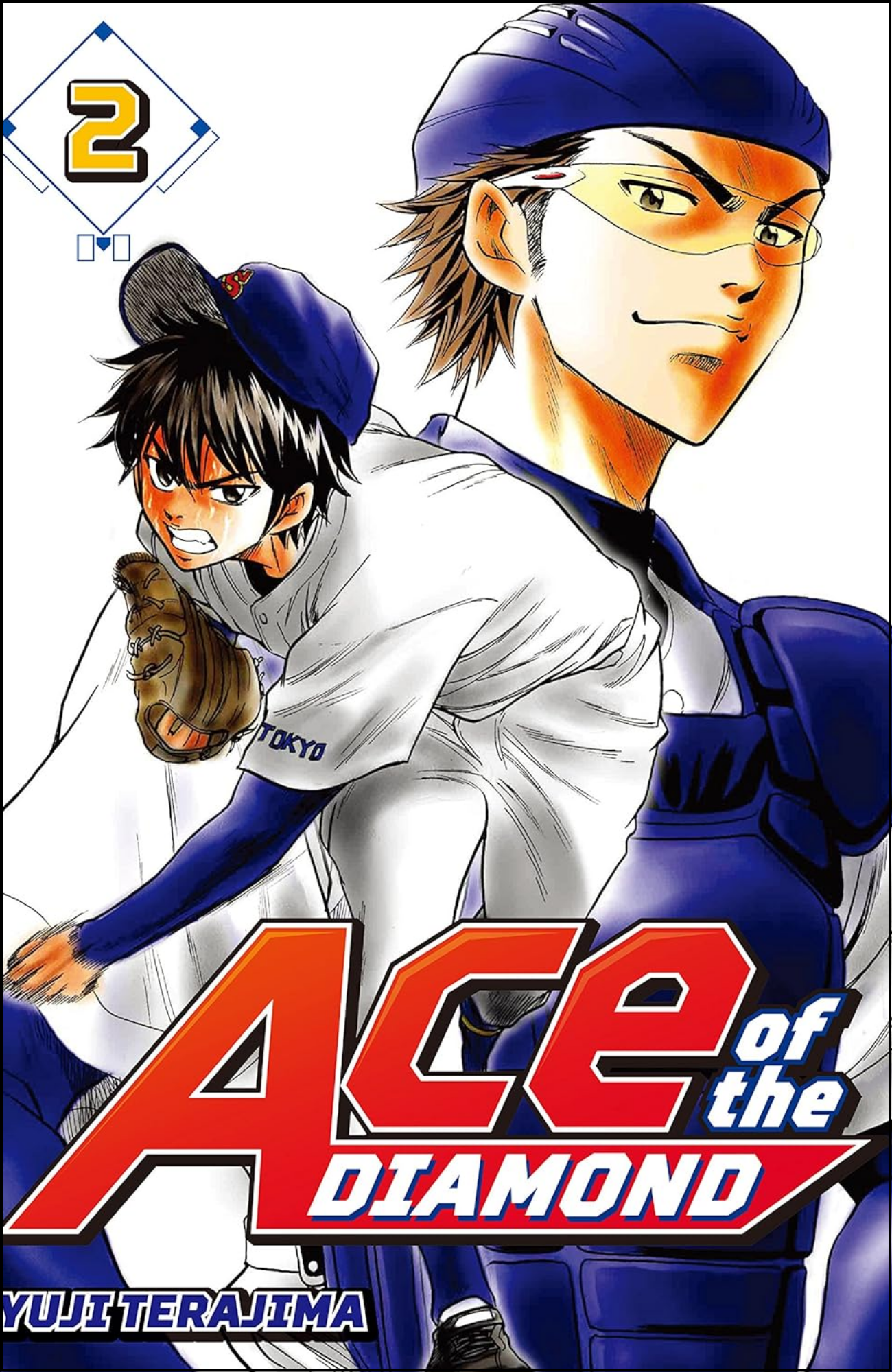 Ace of the Diamond Vol. 2 by Yuji Terajima (Author, Artist) | Full Page Print Editon