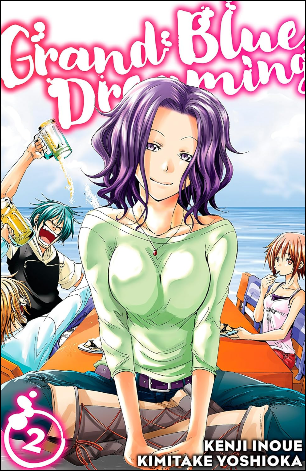 Grand Blue Dreaming Vol. 2 by Kenji Inoue (Author) | Full Page Print Editon