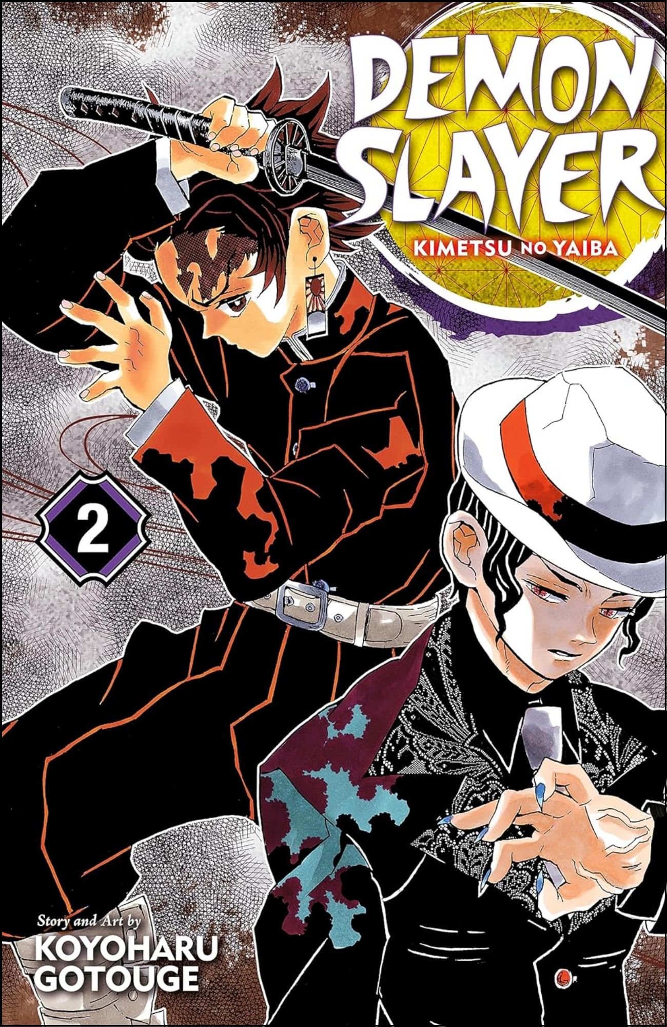 Demon Slayer Vol. 2 by Koyoharu Gotouge (Author) | Full Page Print Editon