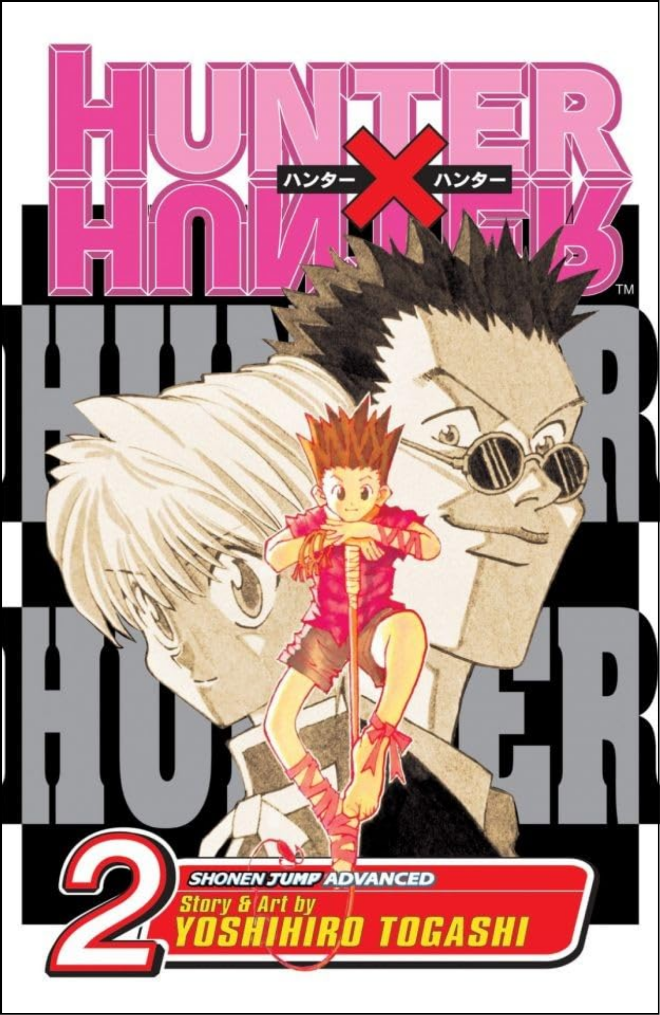 Hunter x Hunter, Vol. 2 by Yoshihiro Togashi (Author) | Full Page Print Editon