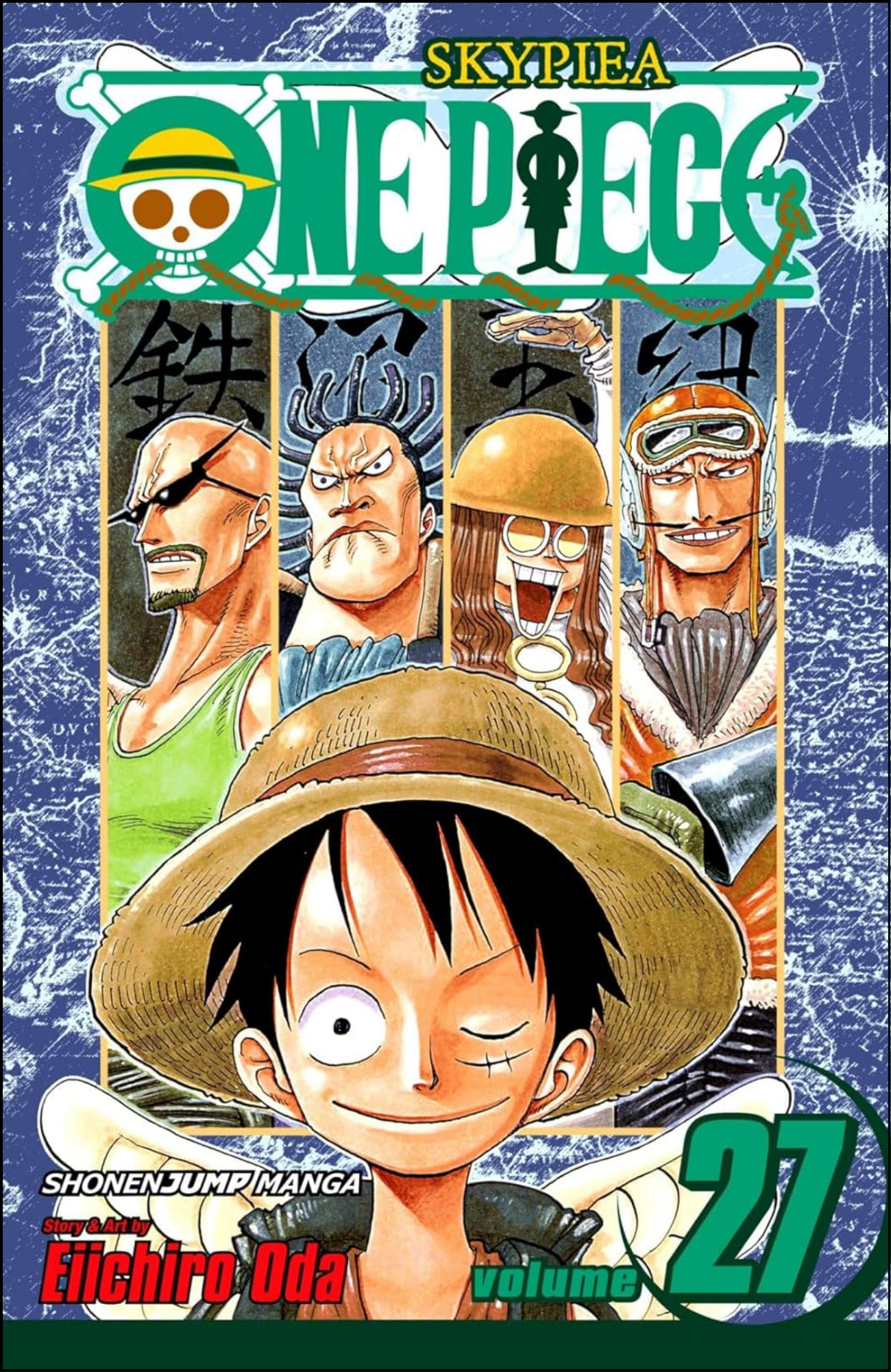 One Piece, Vol. 27 by Eiichiro Oda (Author, Illustrator) | Full Page Print Editon