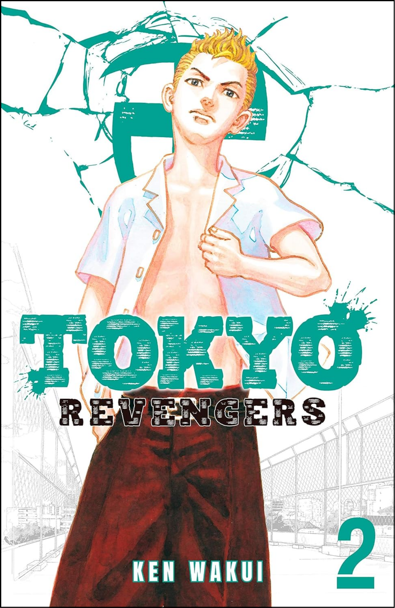 Tokyo Revengers Vol. 2 by Ken Wakui (Author, Artist)  | Full Page Print Editon