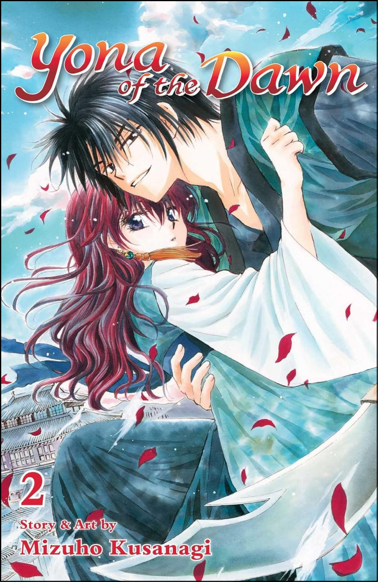 Yona of the Dawn, Vol. 2 by Mizuho Kusanagi (Author) | Full Page Print Editon