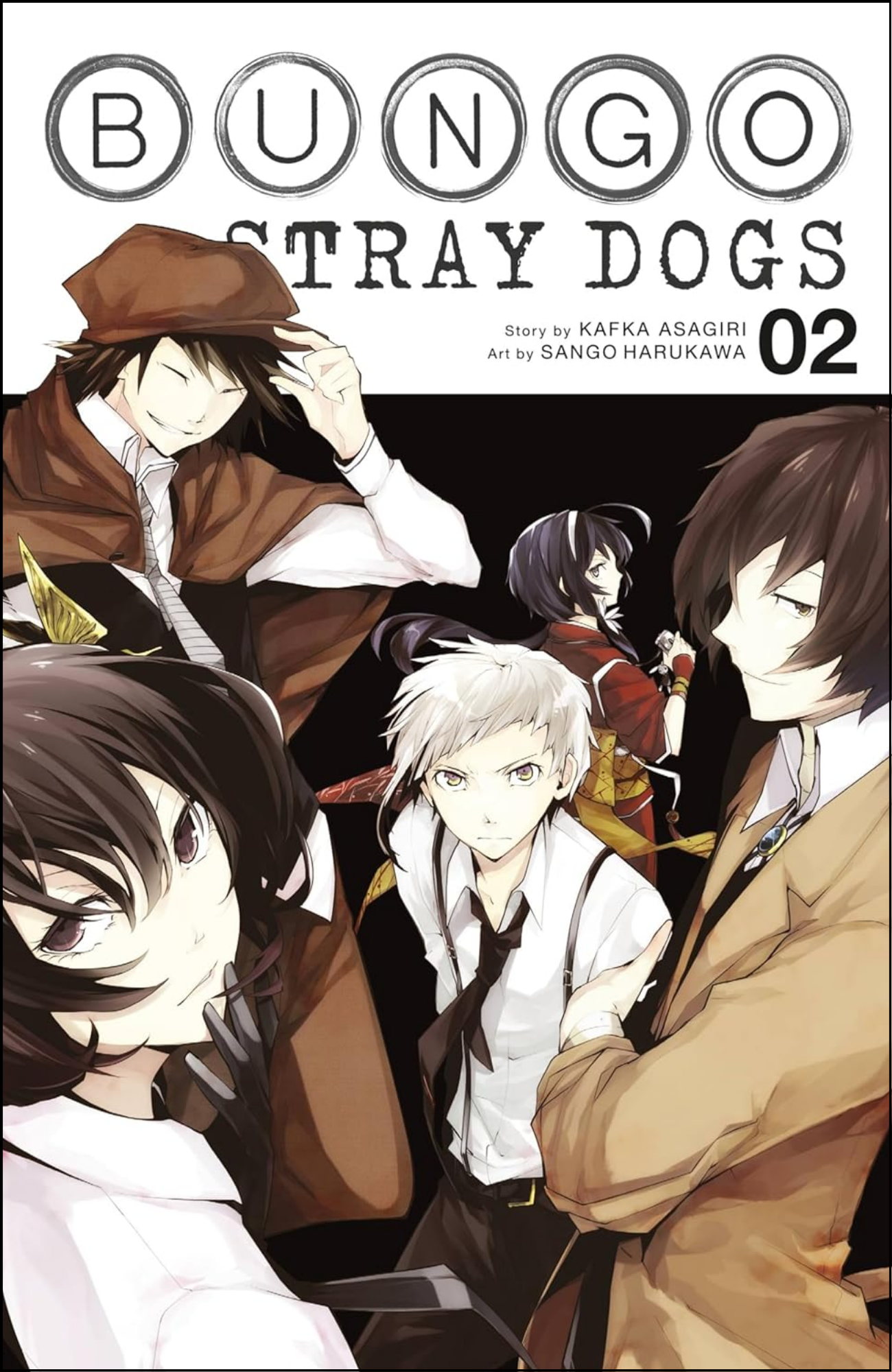 Bungo Stray Dogs, Vol. 2 by Kafka Asagiri (Author) | Full Page Print Editon
